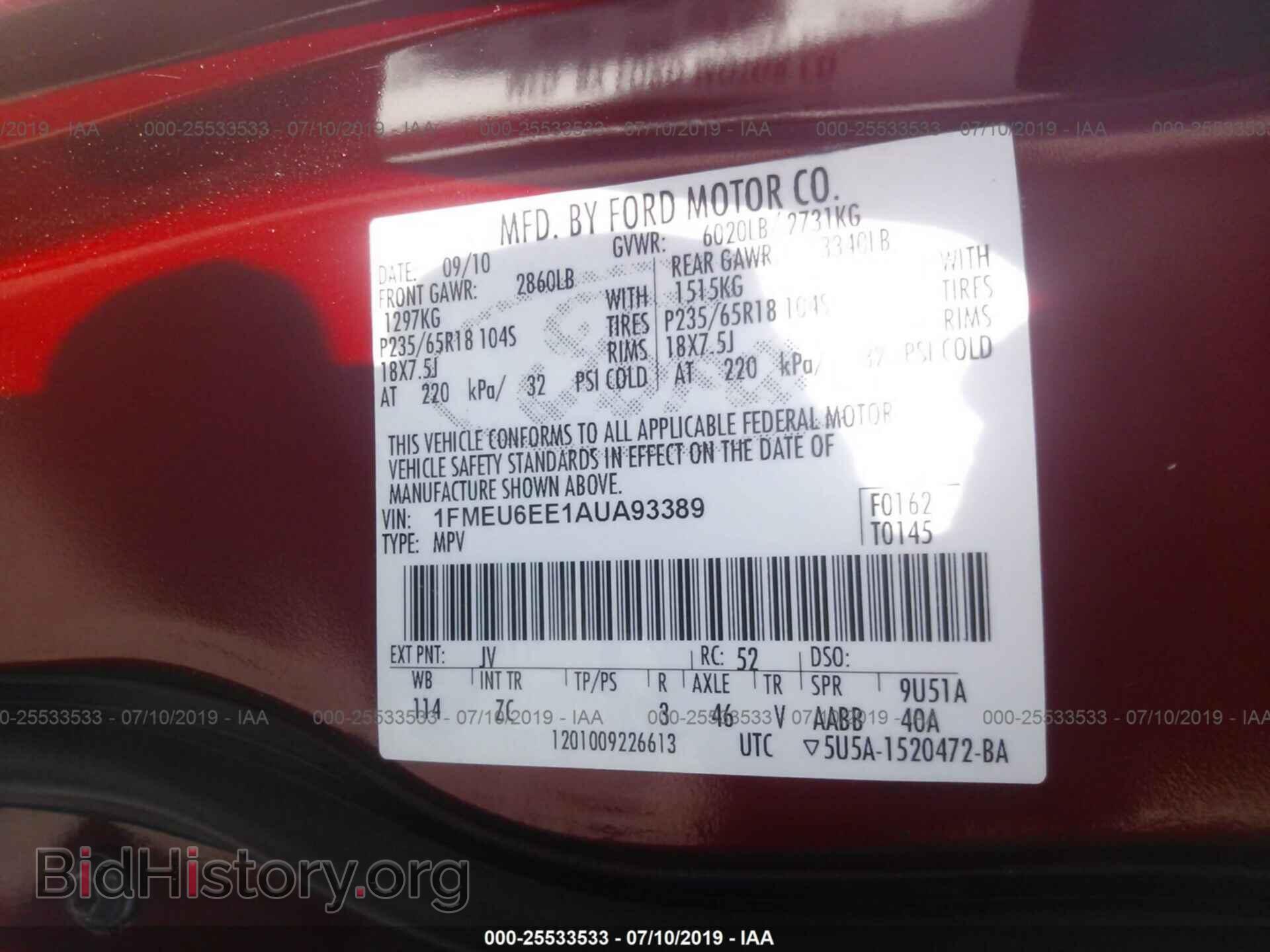 2010 FORD EXPLORER - VIN: 1FMEU6EE1AUA93389 - Фото 9