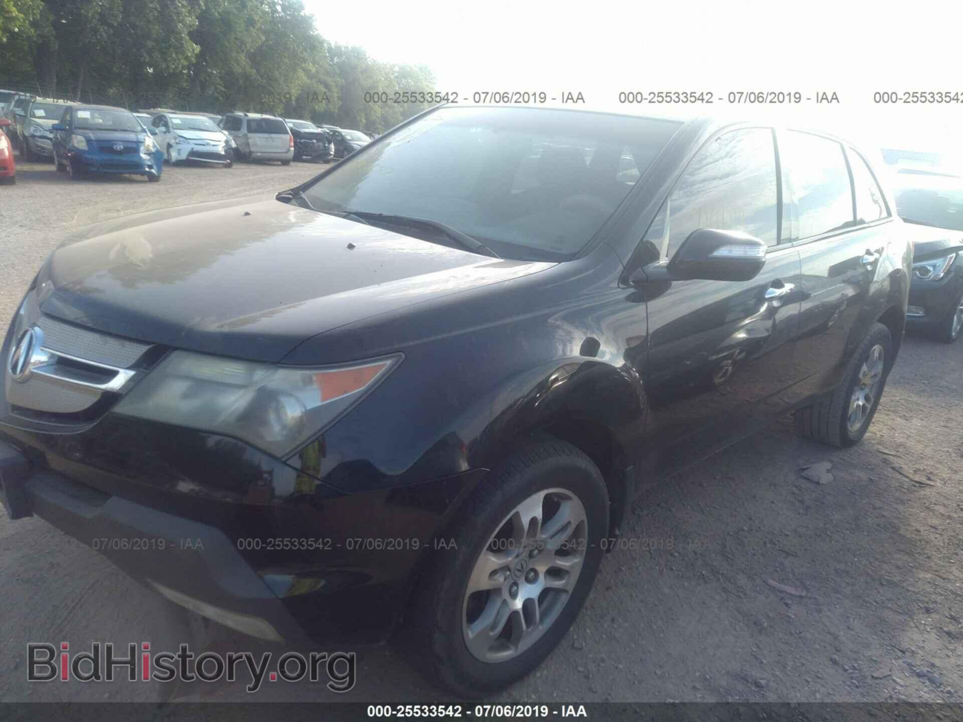 2007 ACURA MDX - VIN: 2HNYD28397H535751 - Фото 2