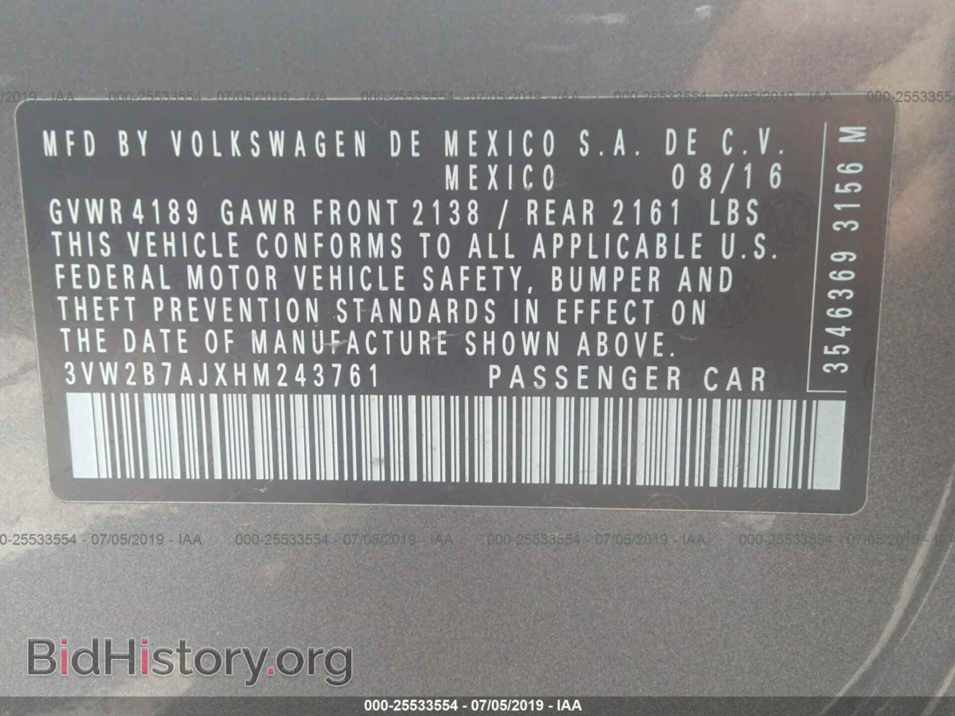 2017 VOLKSWAGEN JETTA - VIN: 3VW2B7AJXHM243761 - Photo 9