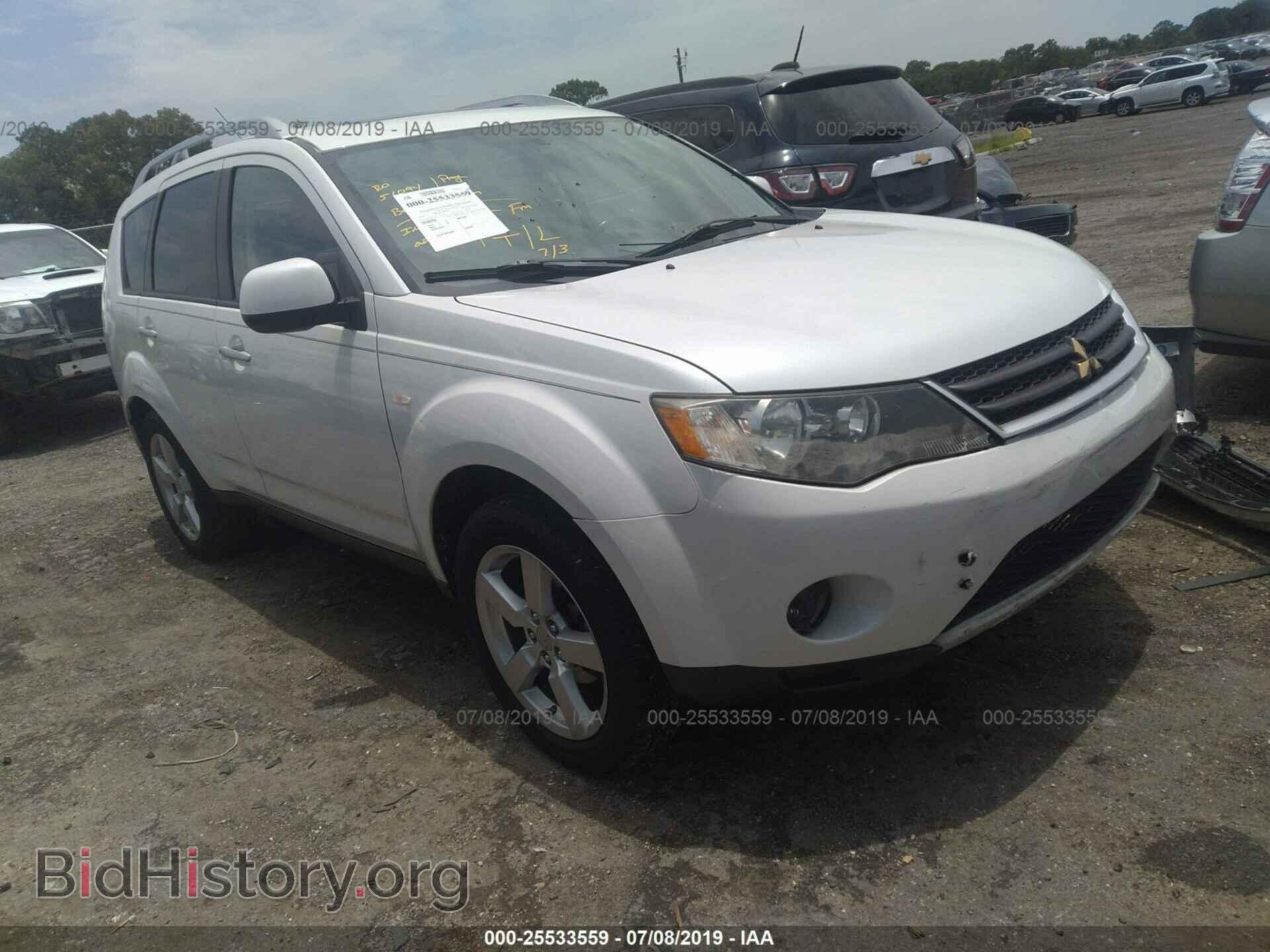 Фотография JA4MS41X87U010139 - MITSUBISHI OUTLANDER 2007
