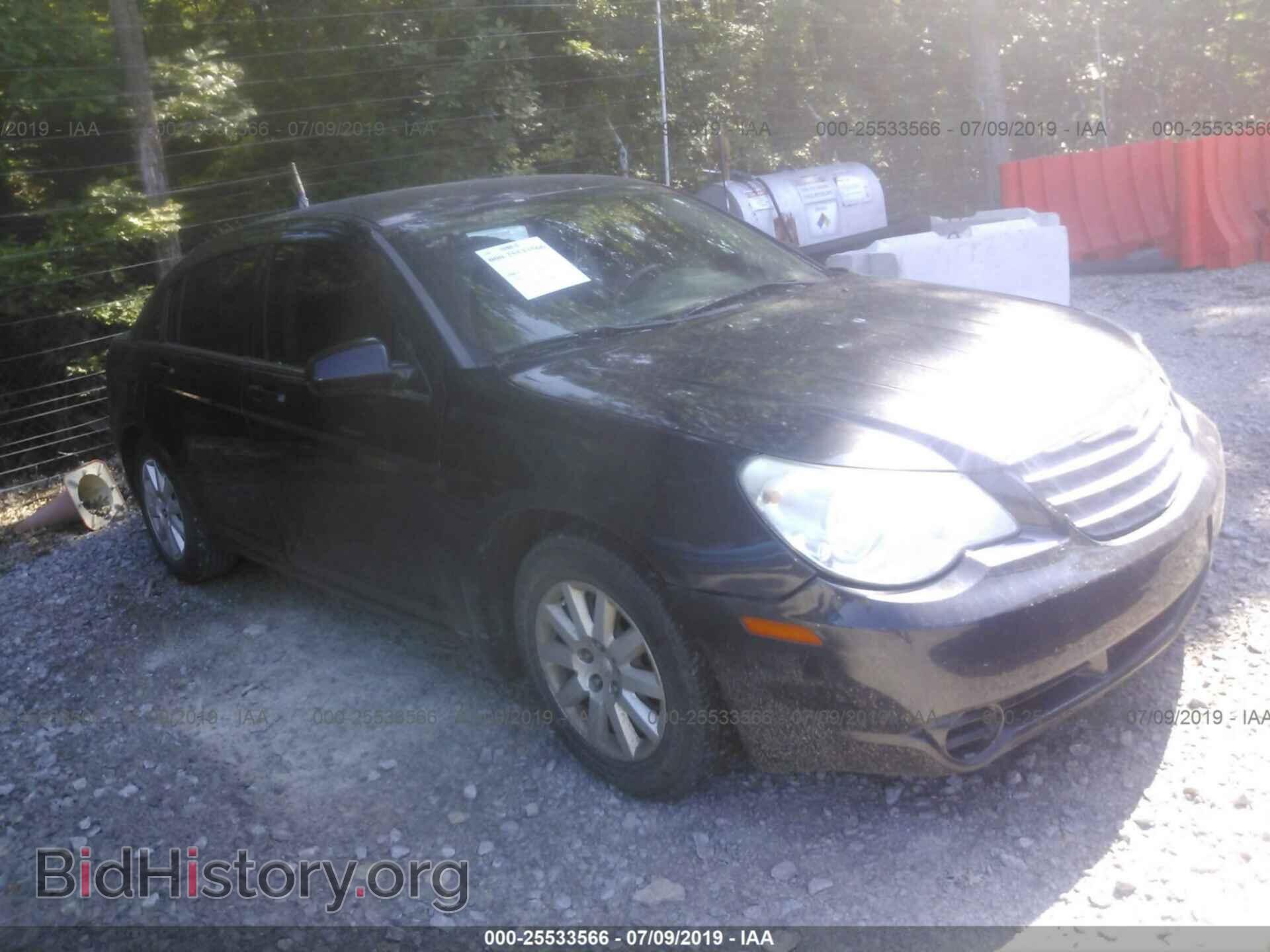 Photo 1C3LC46R17N555865 - CHRYSLER SEBRING 2007