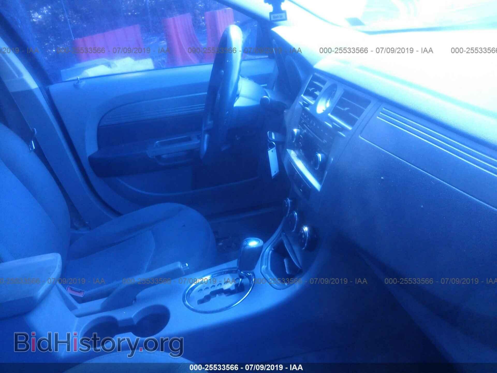2007 CHRYSLER SEBRING - VIN: 1C3LC46R17N555865 - Фото 5