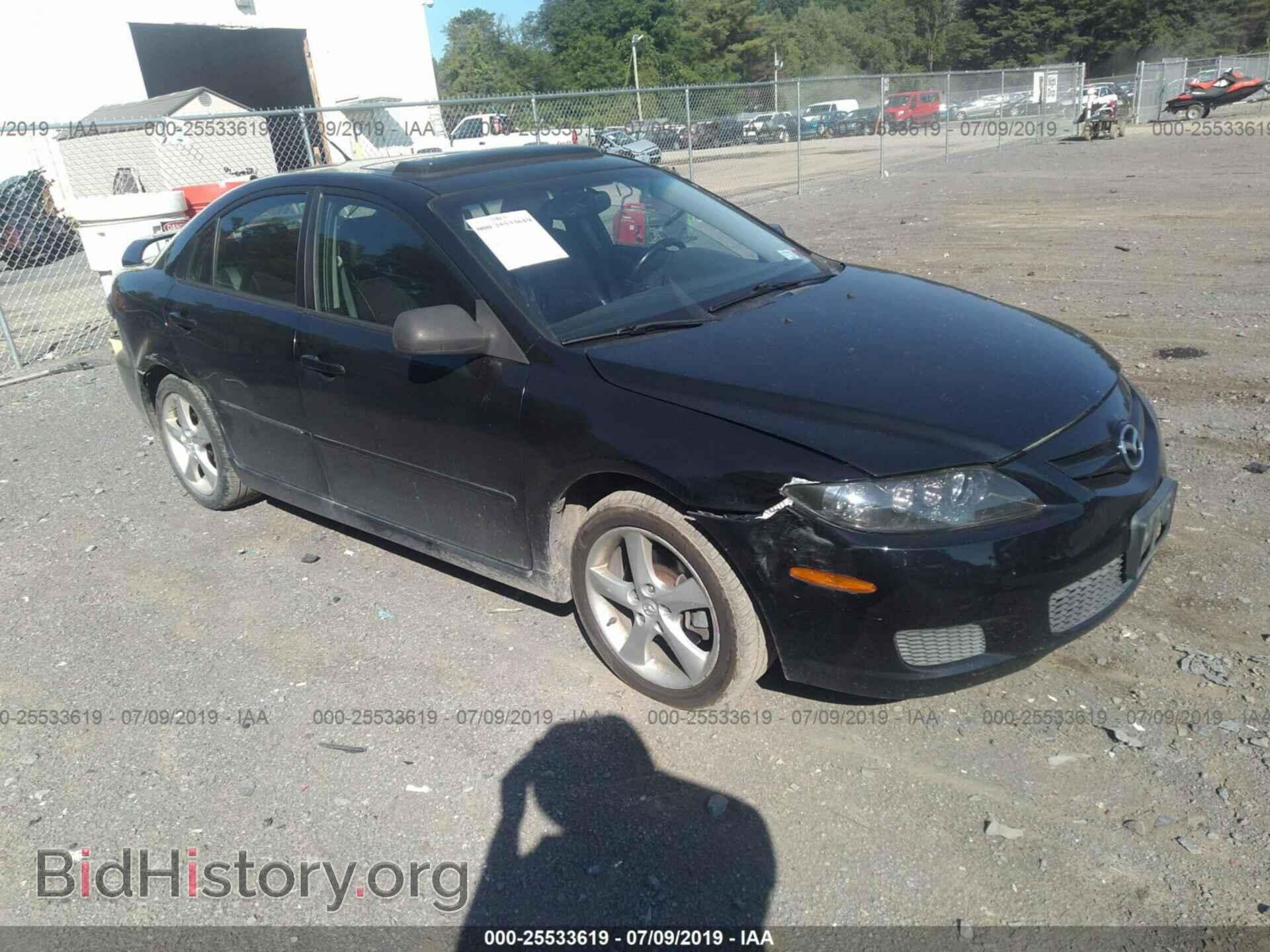 Фотография 1YVHP84D575M09337 - MAZDA 6 2007
