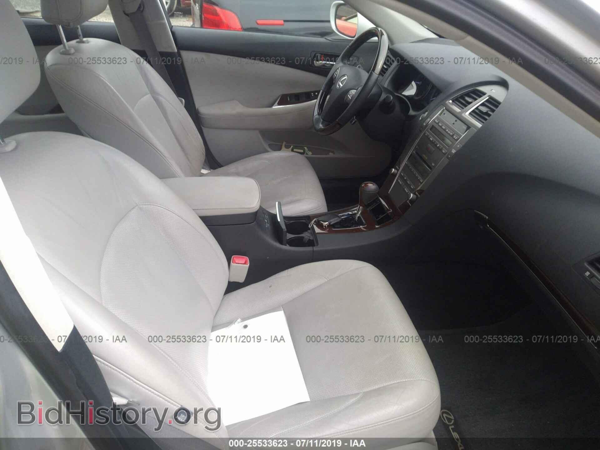 2011 LEXUS ES - VIN: JTHBK1EG8B2426314 - Фото 5