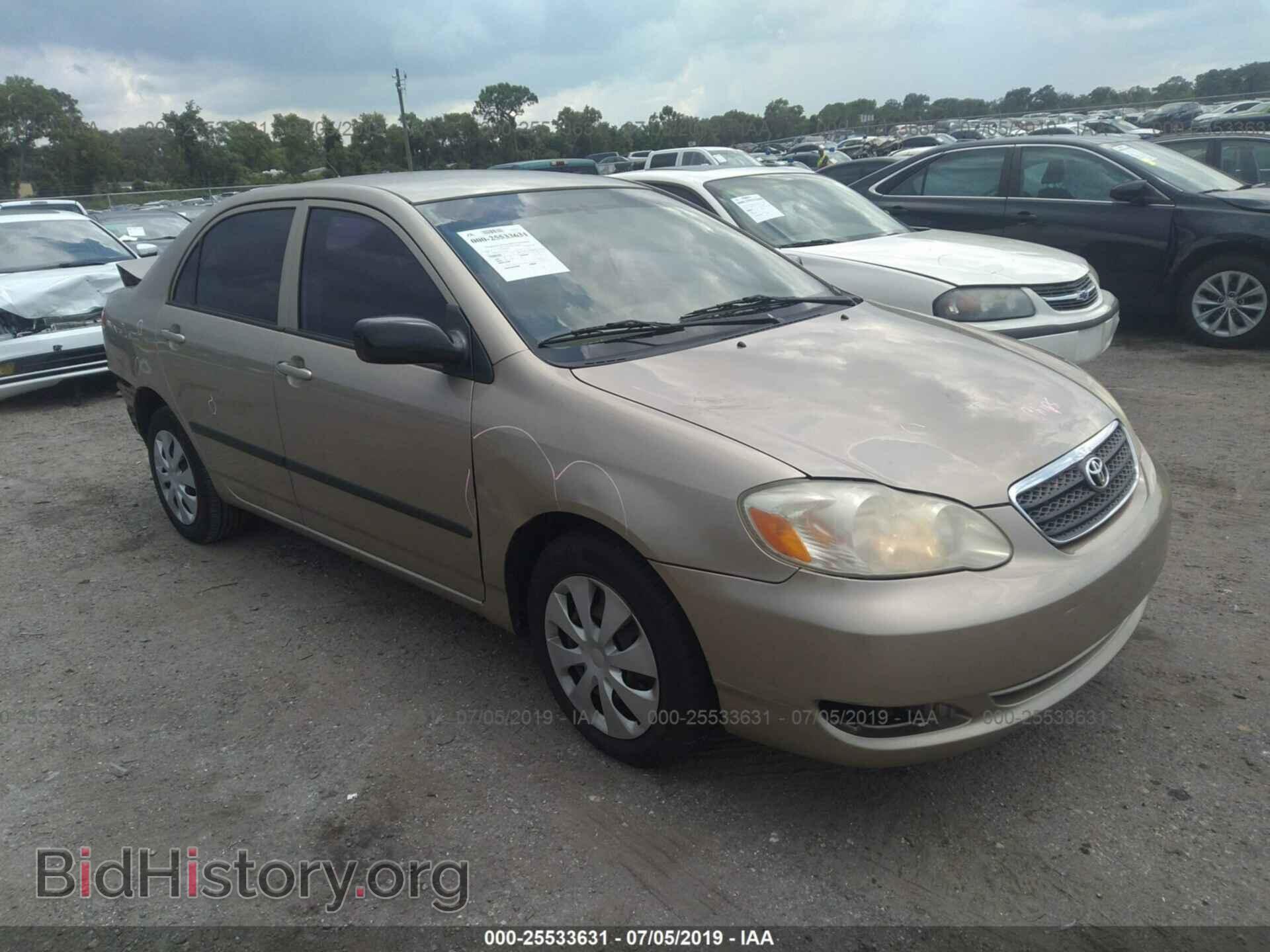 Photo 2T1BR32E97C755785 - TOYOTA COROLLA 2007