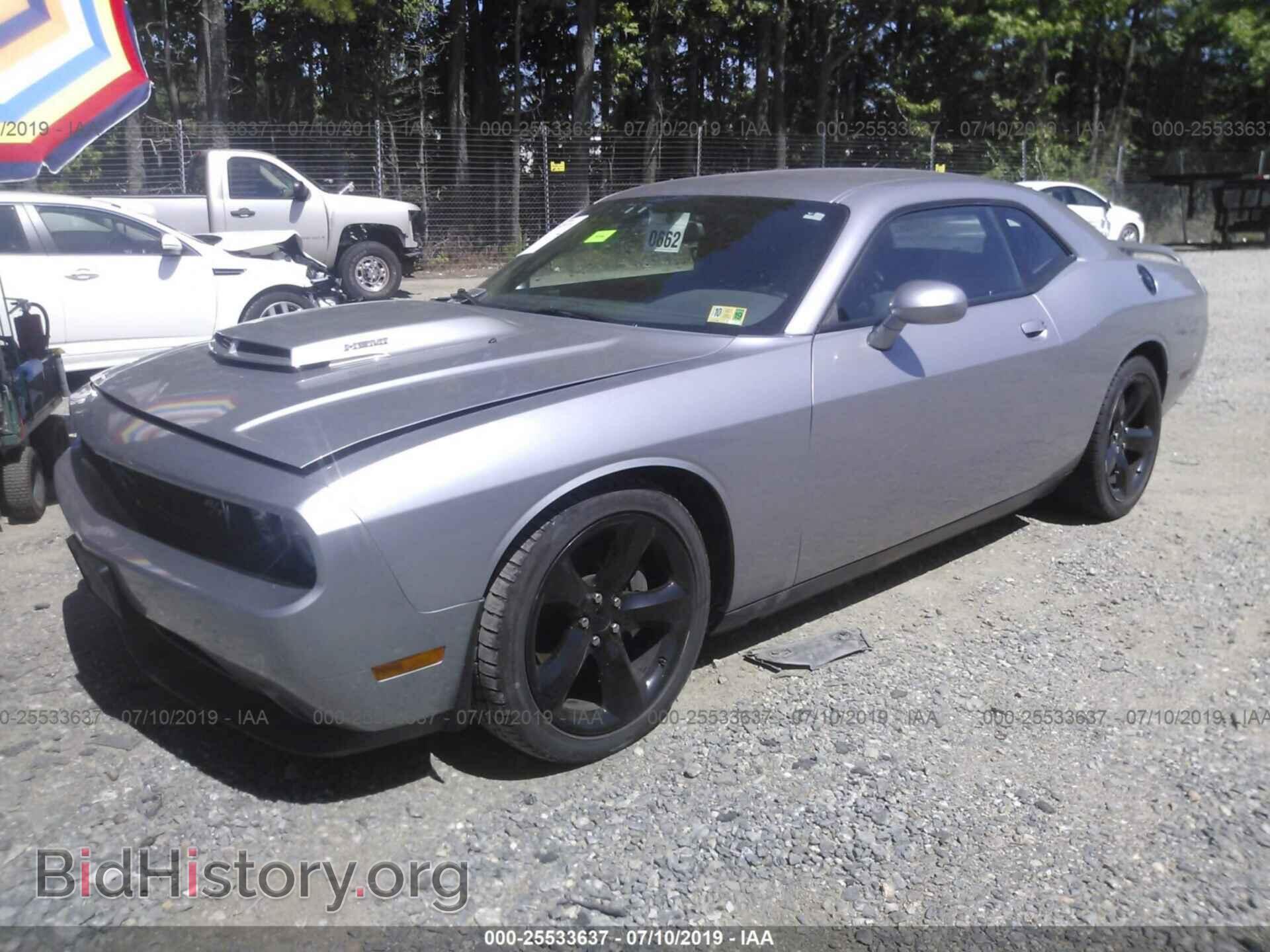 2014 DODGE CHALLENGER - VIN: 2C3CDYBT7EH133367 - Photo 2