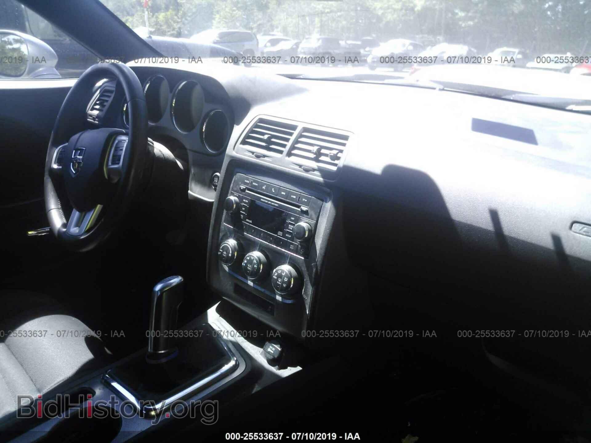 2014 DODGE CHALLENGER - VIN: 2C3CDYBT7EH133367 - Photo 5