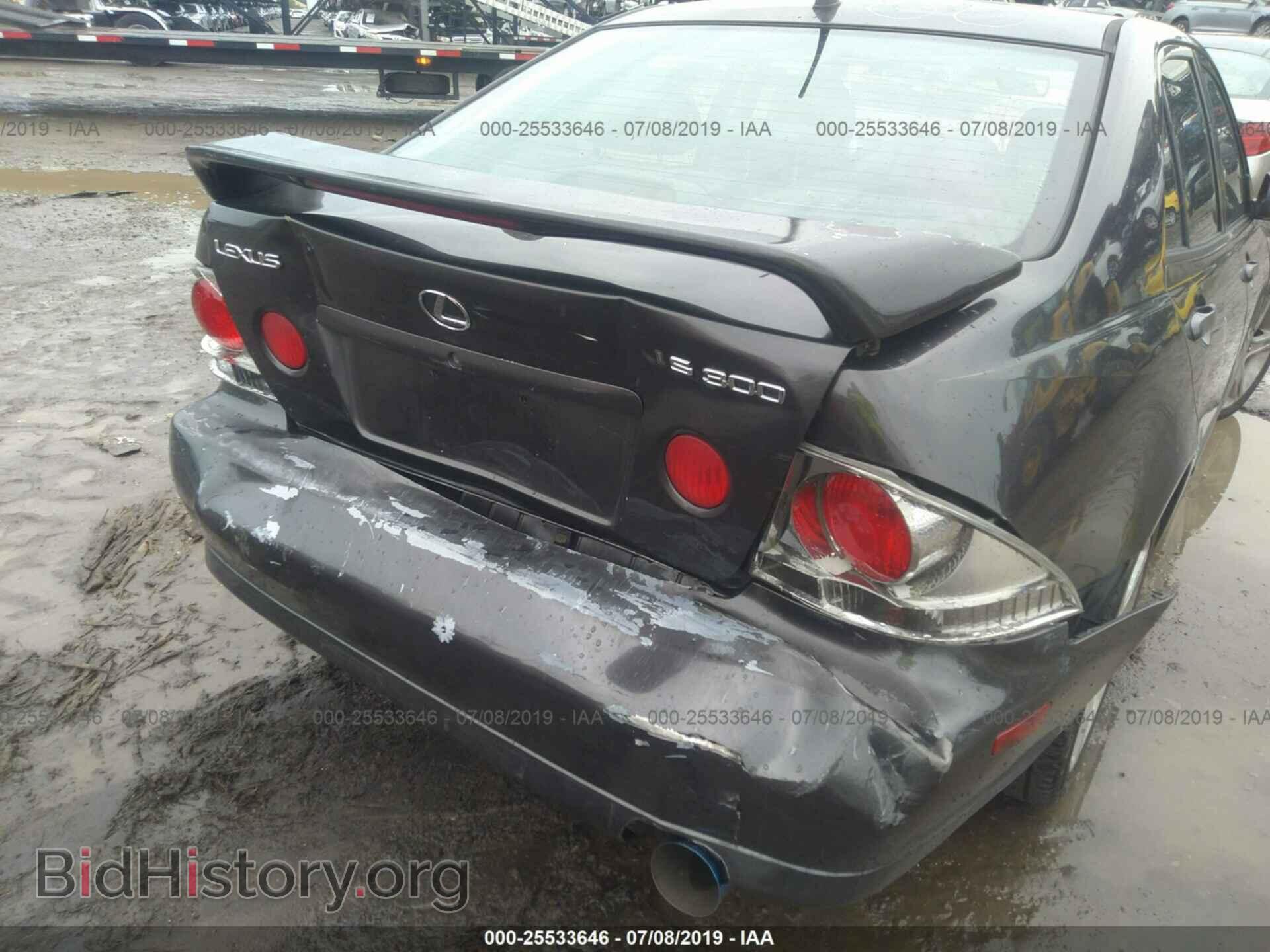 2001 LEXUS IS - VIN: JTHBD182X10016442 - Photo 6