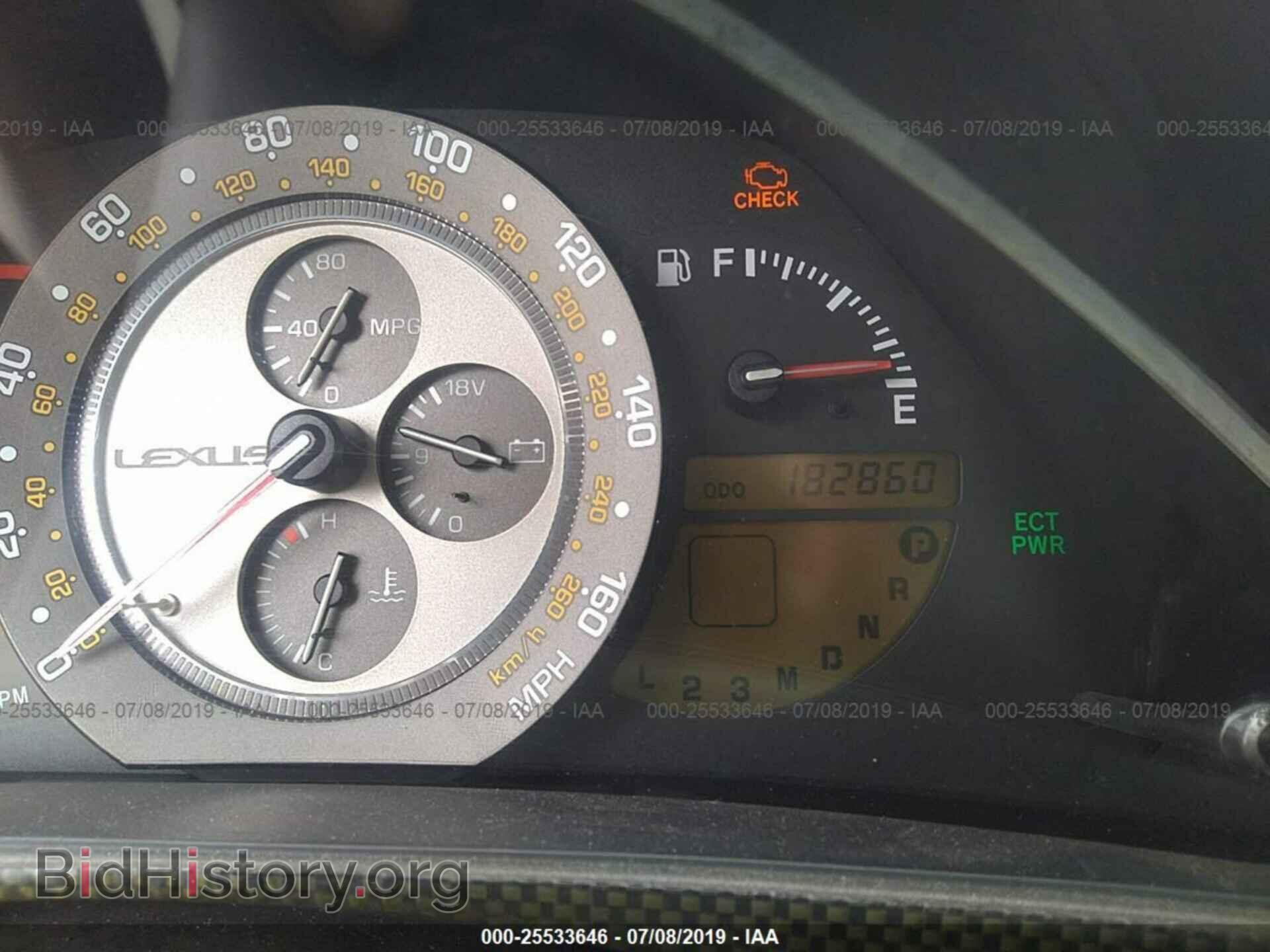2001 LEXUS IS - VIN: JTHBD182X10016442 - Photo 7