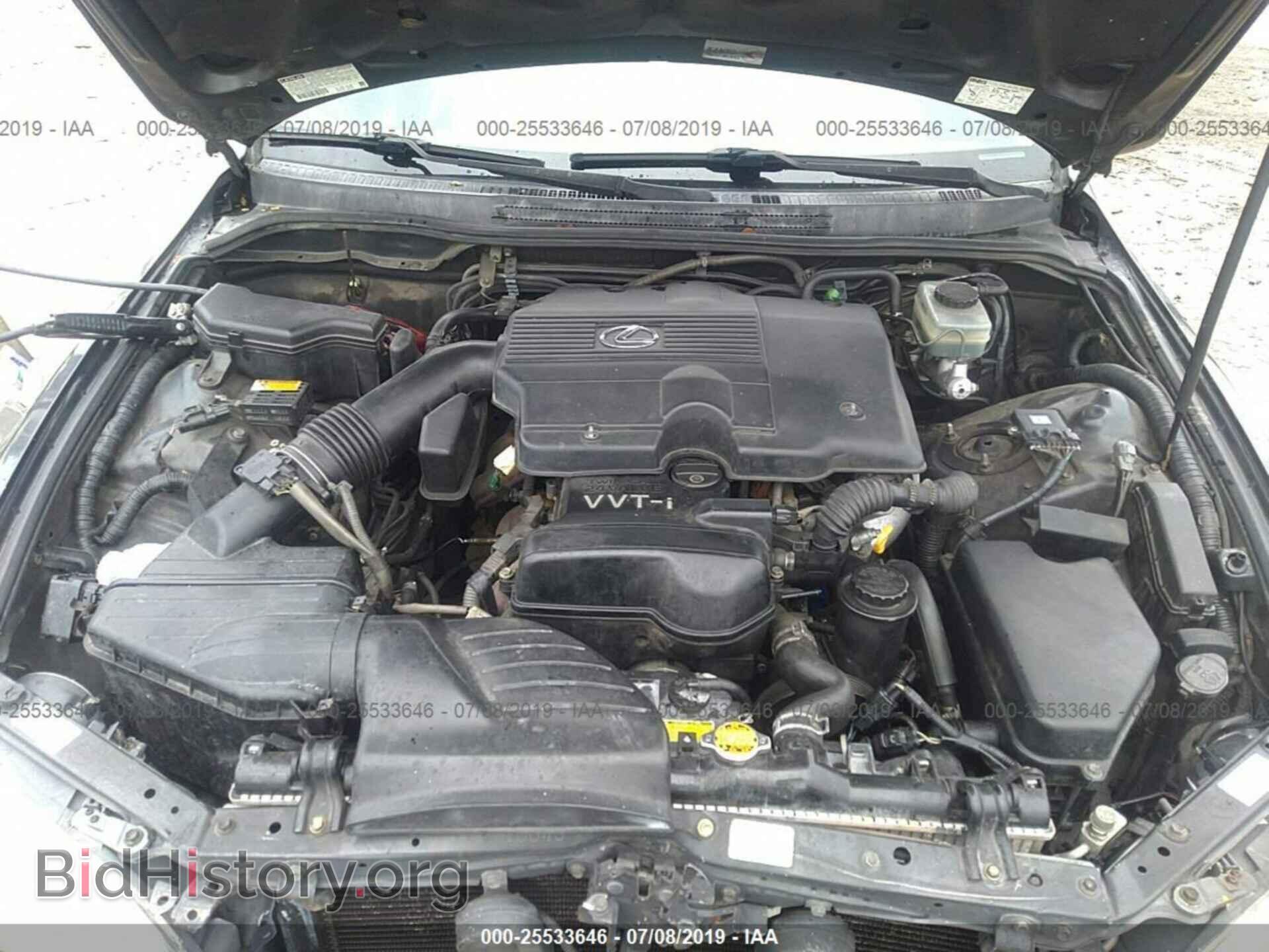 2001 LEXUS IS - VIN: JTHBD182X10016442 - Photo 10