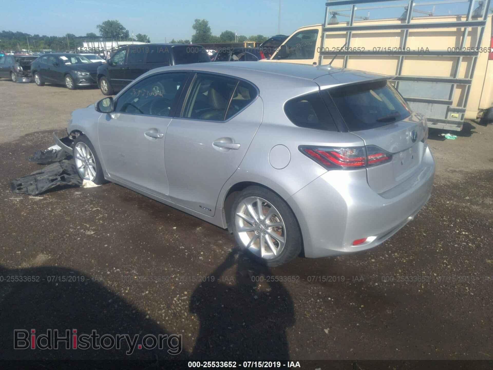 2012 LEXUS CT - VIN: JTHKD5BH2C2115302 - Photo 3