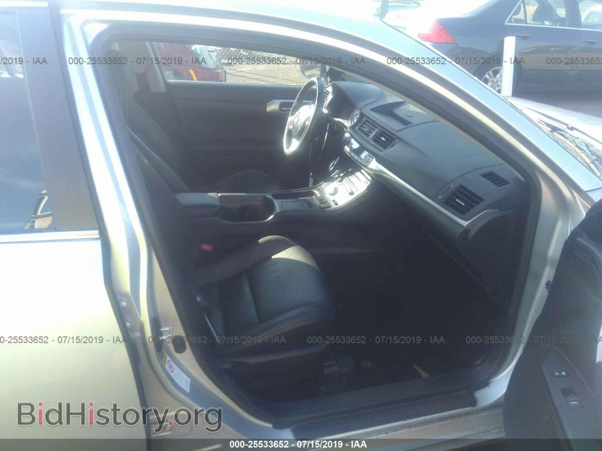 2012 LEXUS CT - VIN: JTHKD5BH2C2115302 - Photo 5