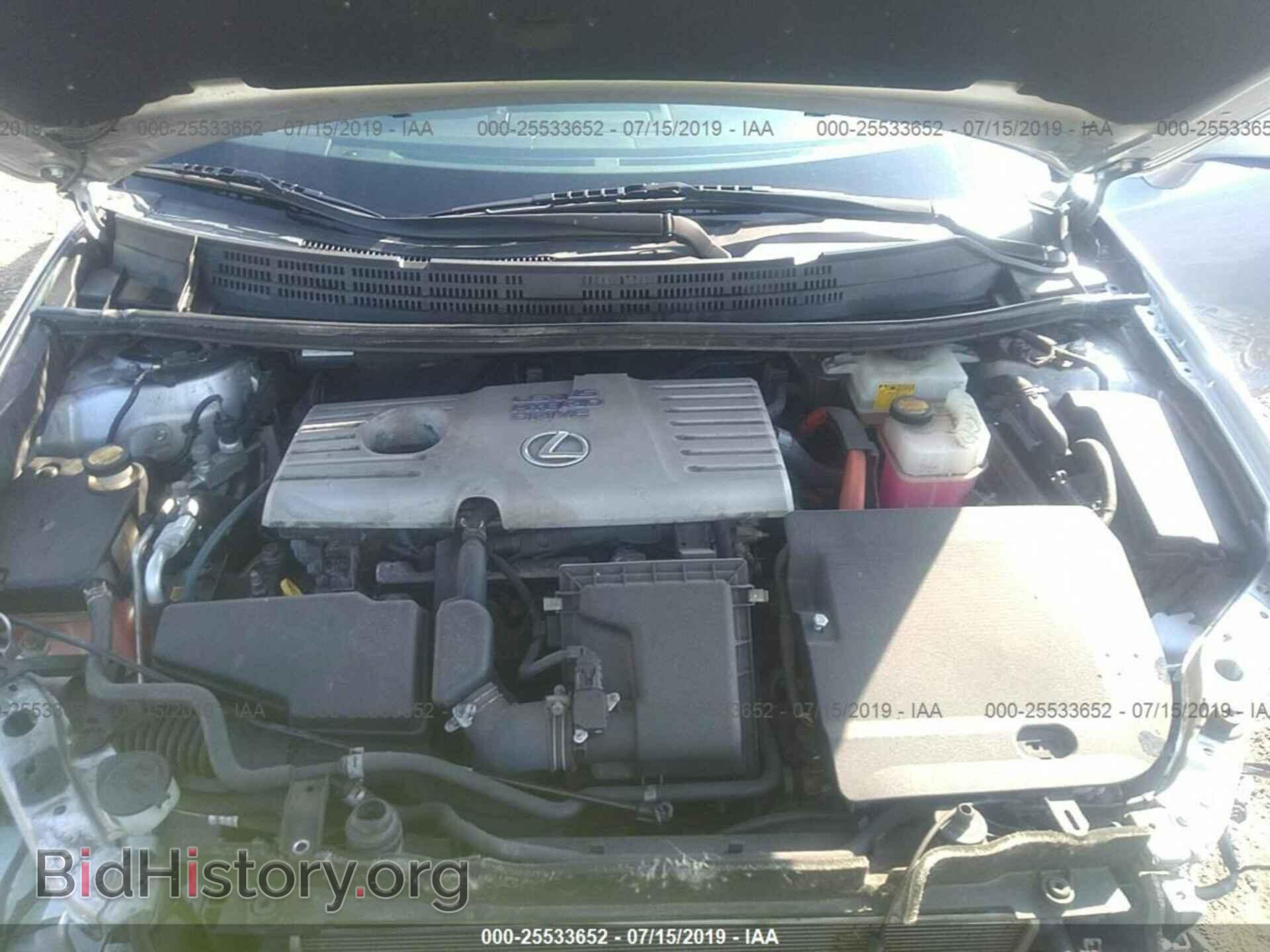 2012 LEXUS CT - VIN: JTHKD5BH2C2115302 - Photo 10