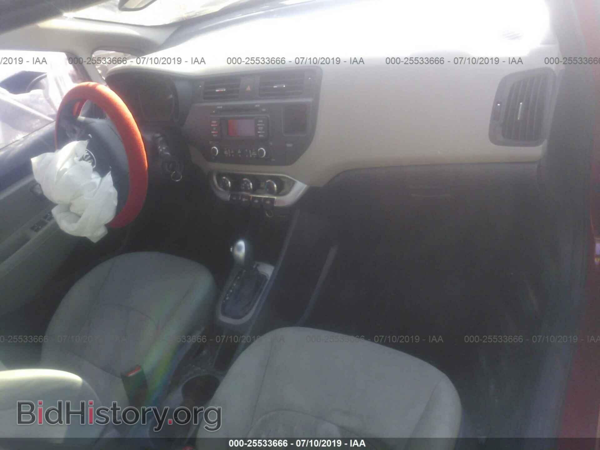 2015 KIA RIO - VIN: KNADM4A38F6438919 - Фото 5
