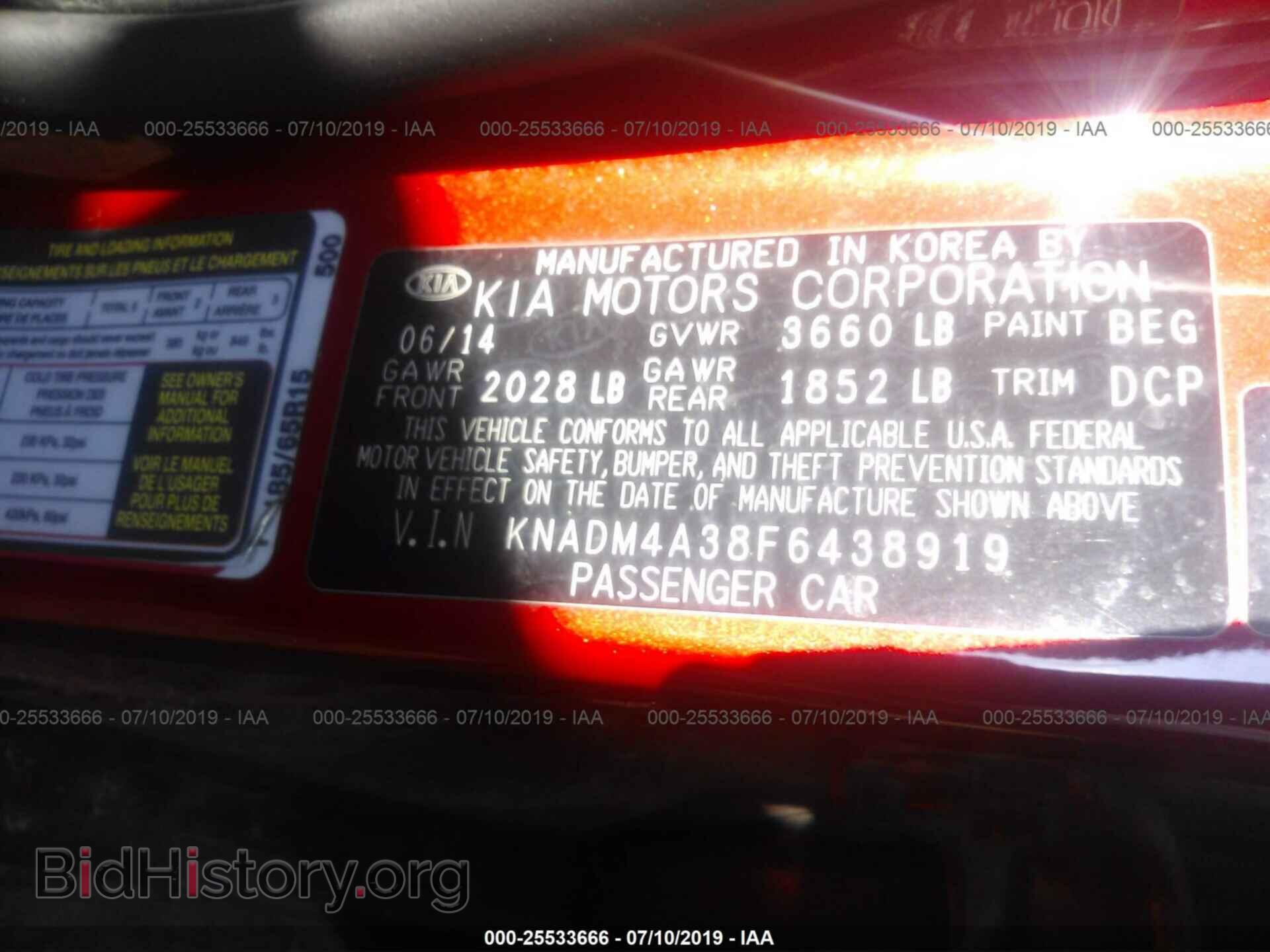 2015 KIA RIO - VIN: KNADM4A38F6438919 - Фото 9