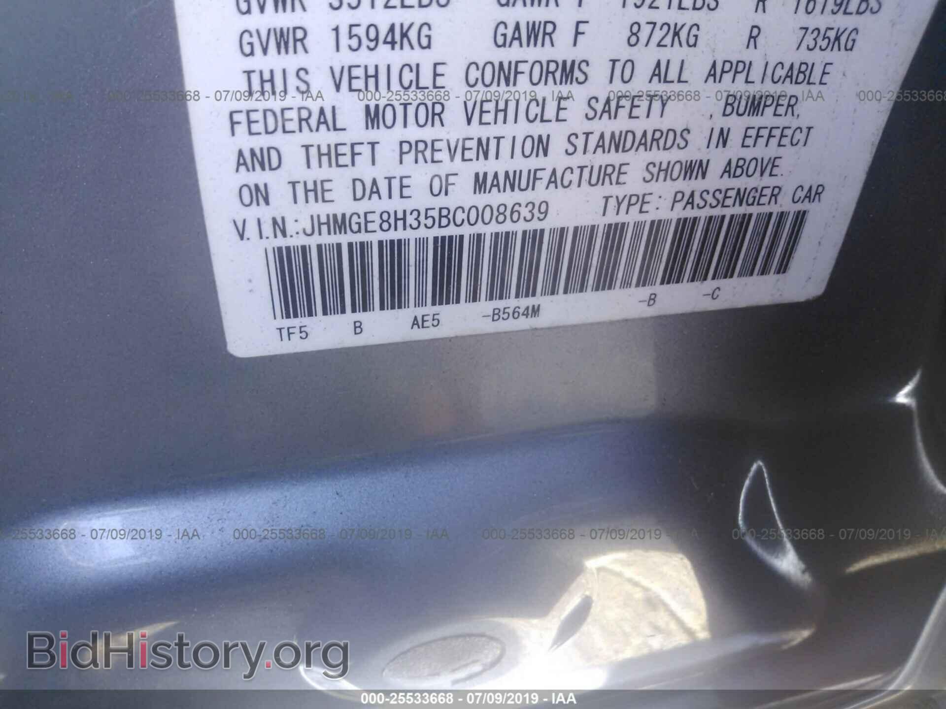 2011 HONDA FIT - VIN: JHMGE8H35BC008639 - Фото 9