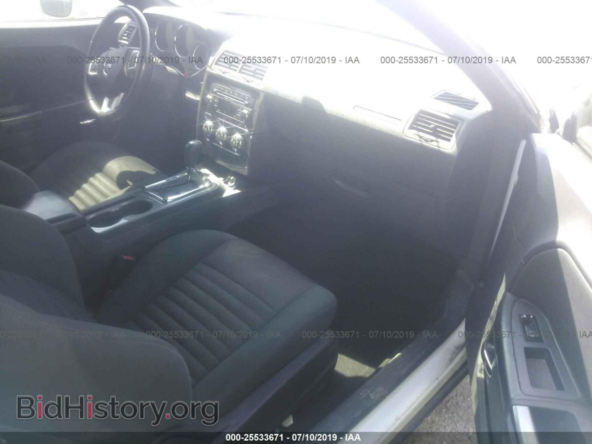 2012 DODGE CHALLENGER - VIN: 2C3CDYAG7CH293136 - Фото 5