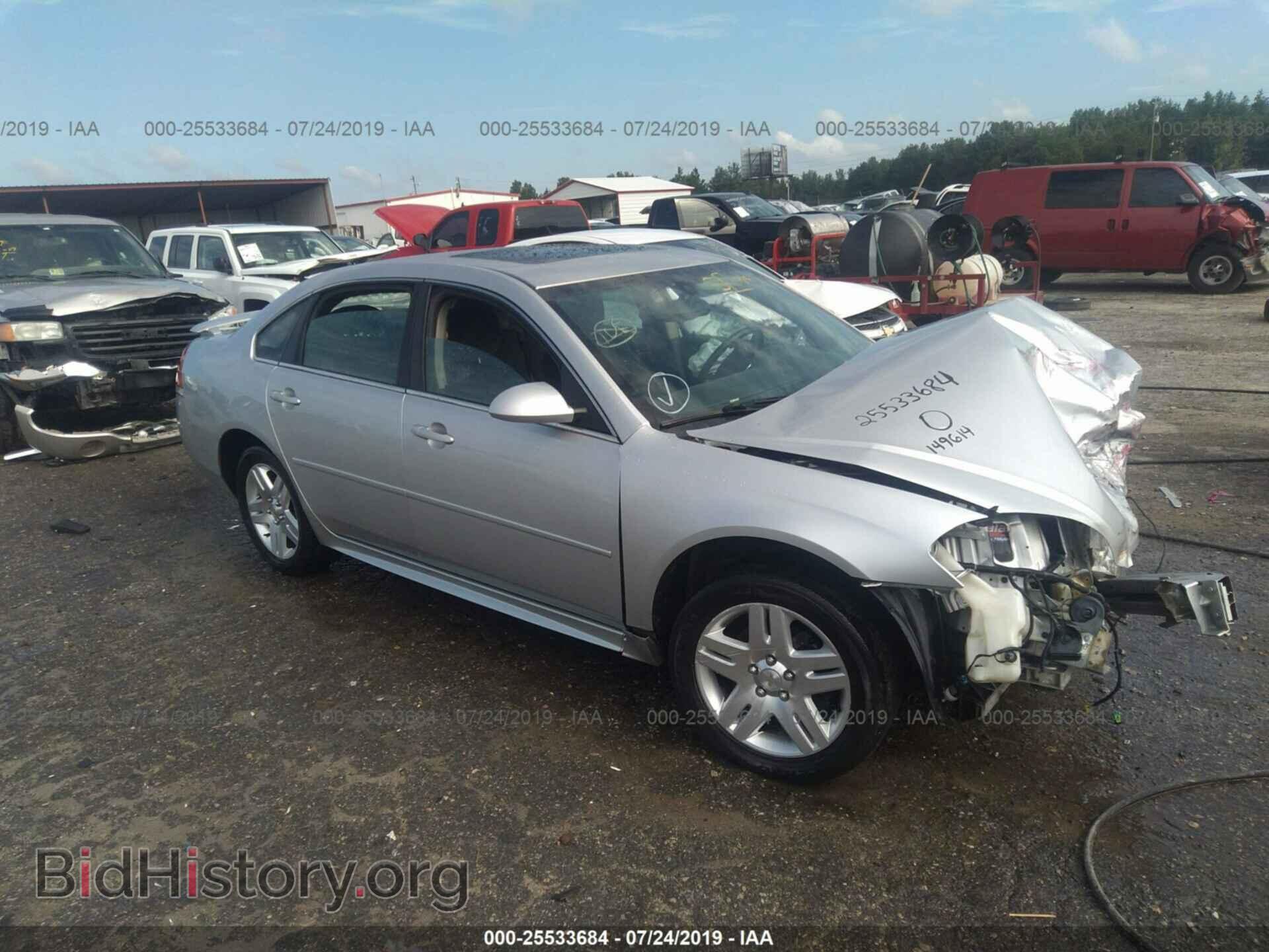 Фотография 2G1WG5E33C1260240 - CHEVROLET IMPALA 2012