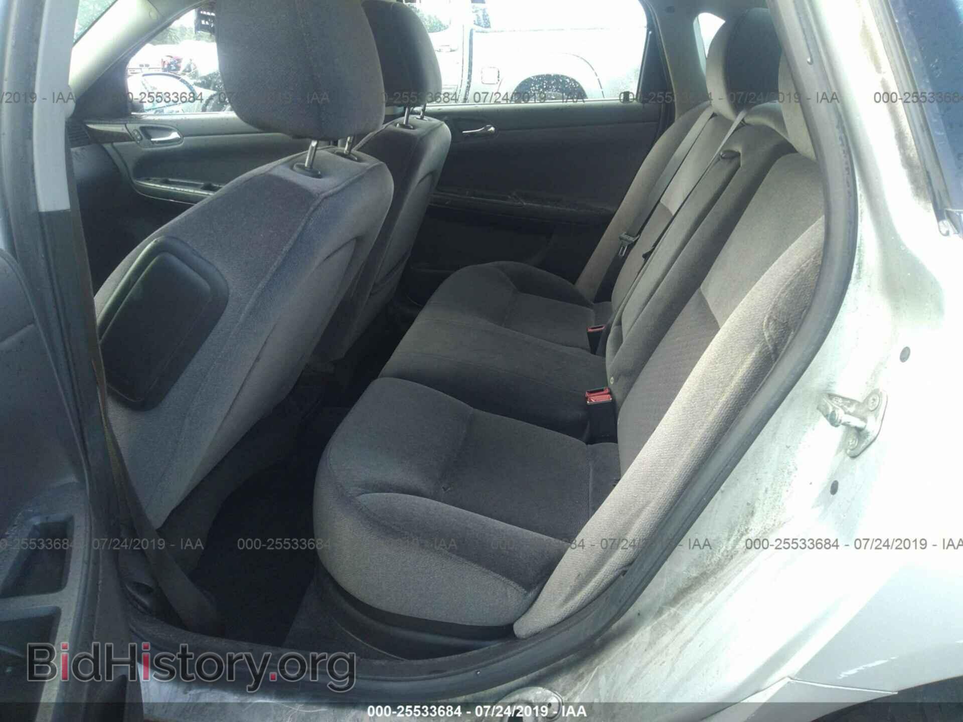 2012 CHEVROLET IMPALA - VIN: 2G1WG5E33C1260240 - Фото 8