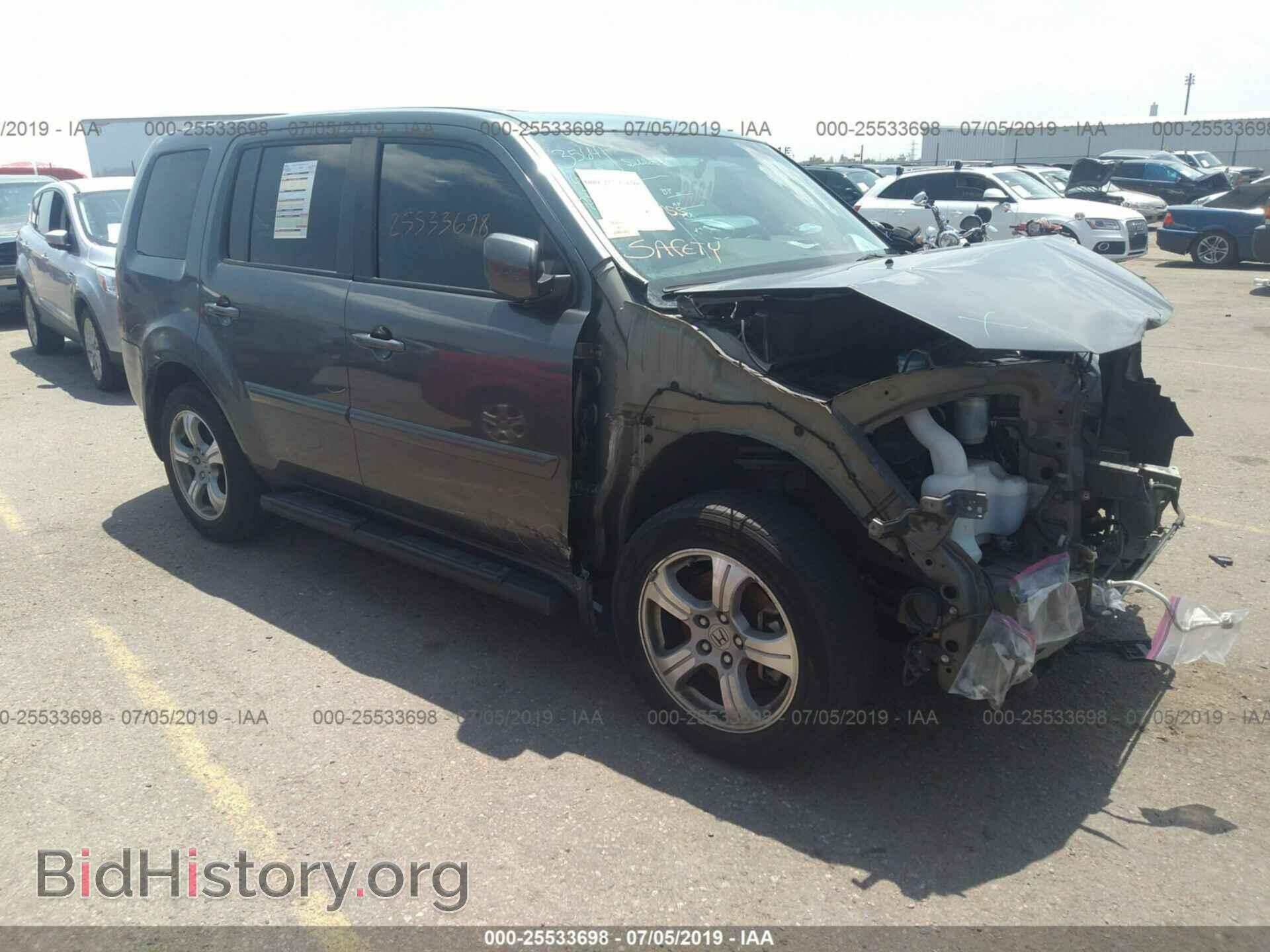 Фотография 5FNYF4H5XDB026606 - HONDA PILOT 2013