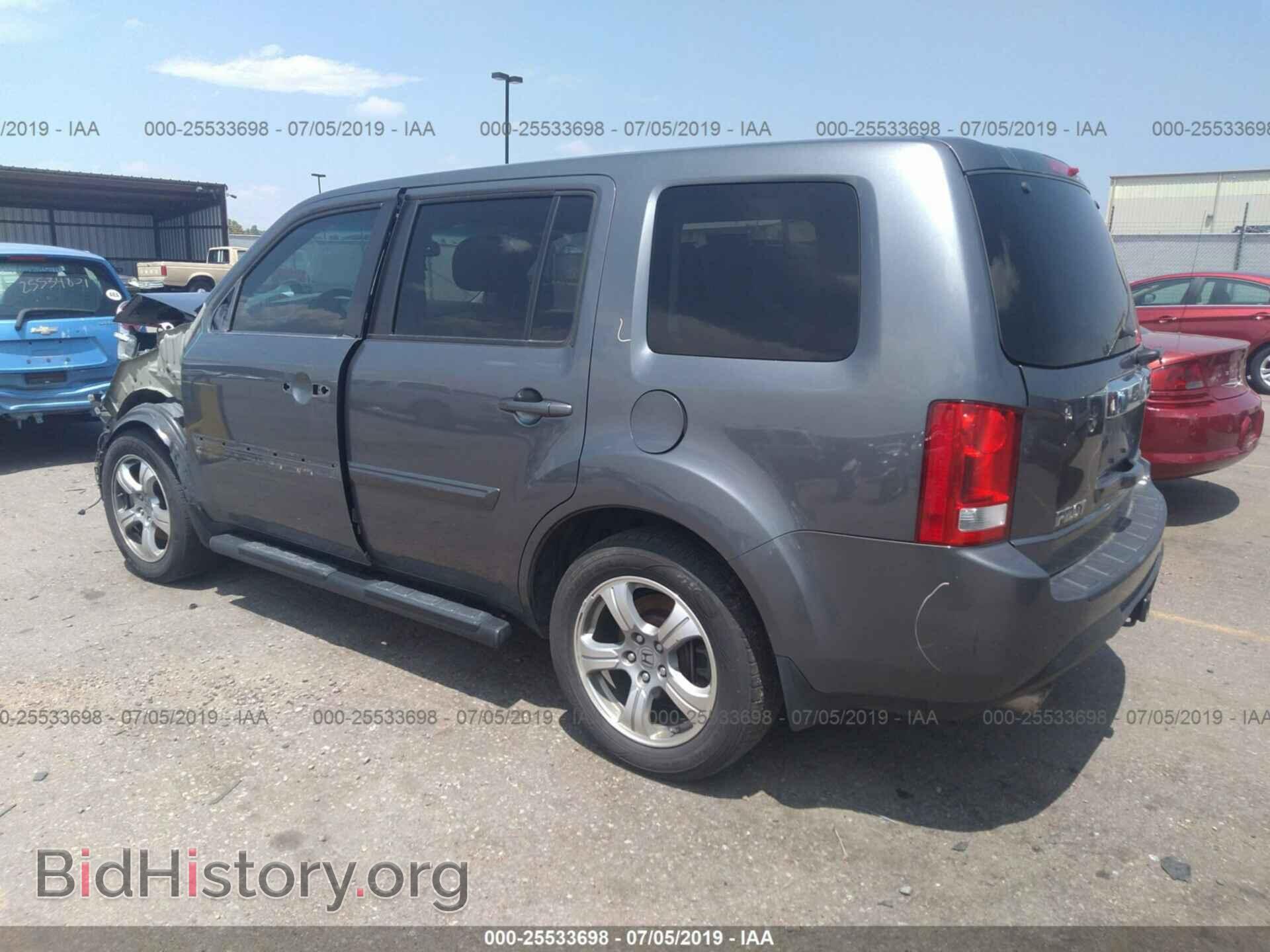 2013 HONDA PILOT - VIN: 5FNYF4H5XDB026606 - Фото 3