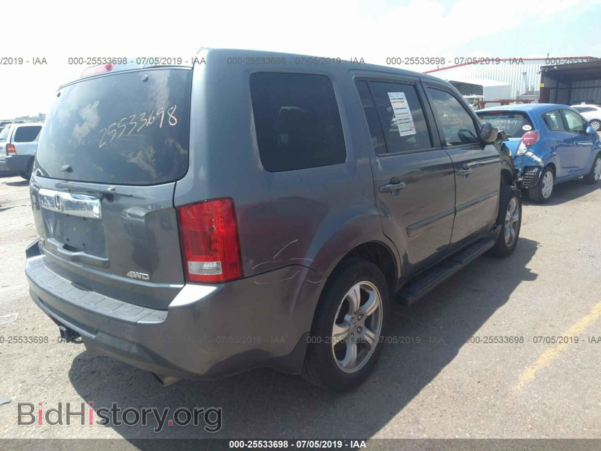 2013 HONDA PILOT - VIN: 5FNYF4H5XDB026606 - Фото 4