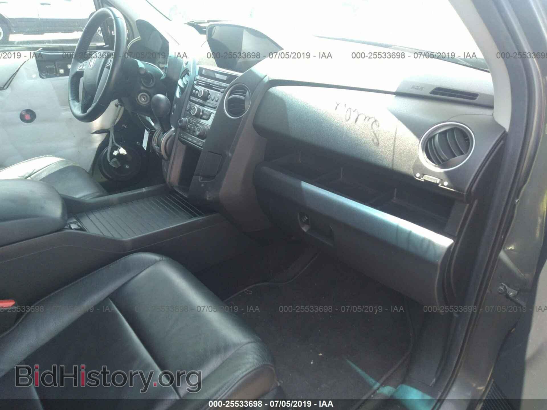 2013 HONDA PILOT - VIN: 5FNYF4H5XDB026606 - Фото 5