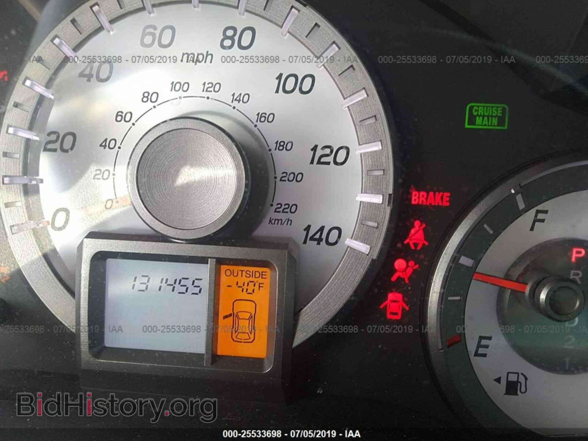 2013 HONDA PILOT - VIN: 5FNYF4H5XDB026606 - Фото 7