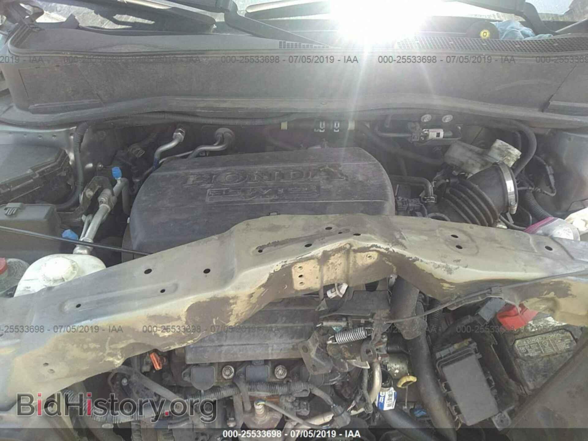2013 HONDA PILOT - VIN: 5FNYF4H5XDB026606 - Фото 10