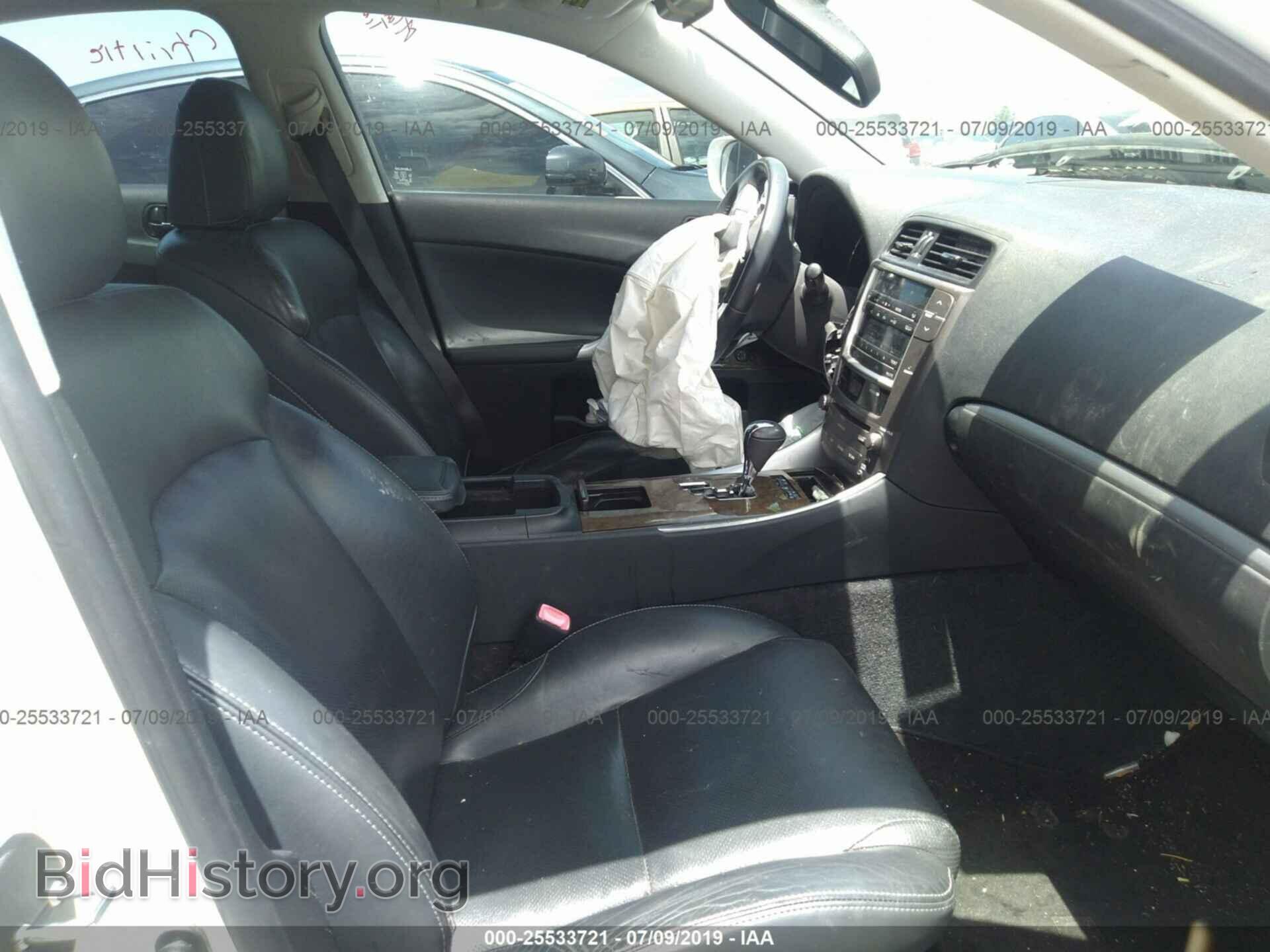2011 LEXUS IS - VIN: JTHBF5C22B5147183 - Фото 5
