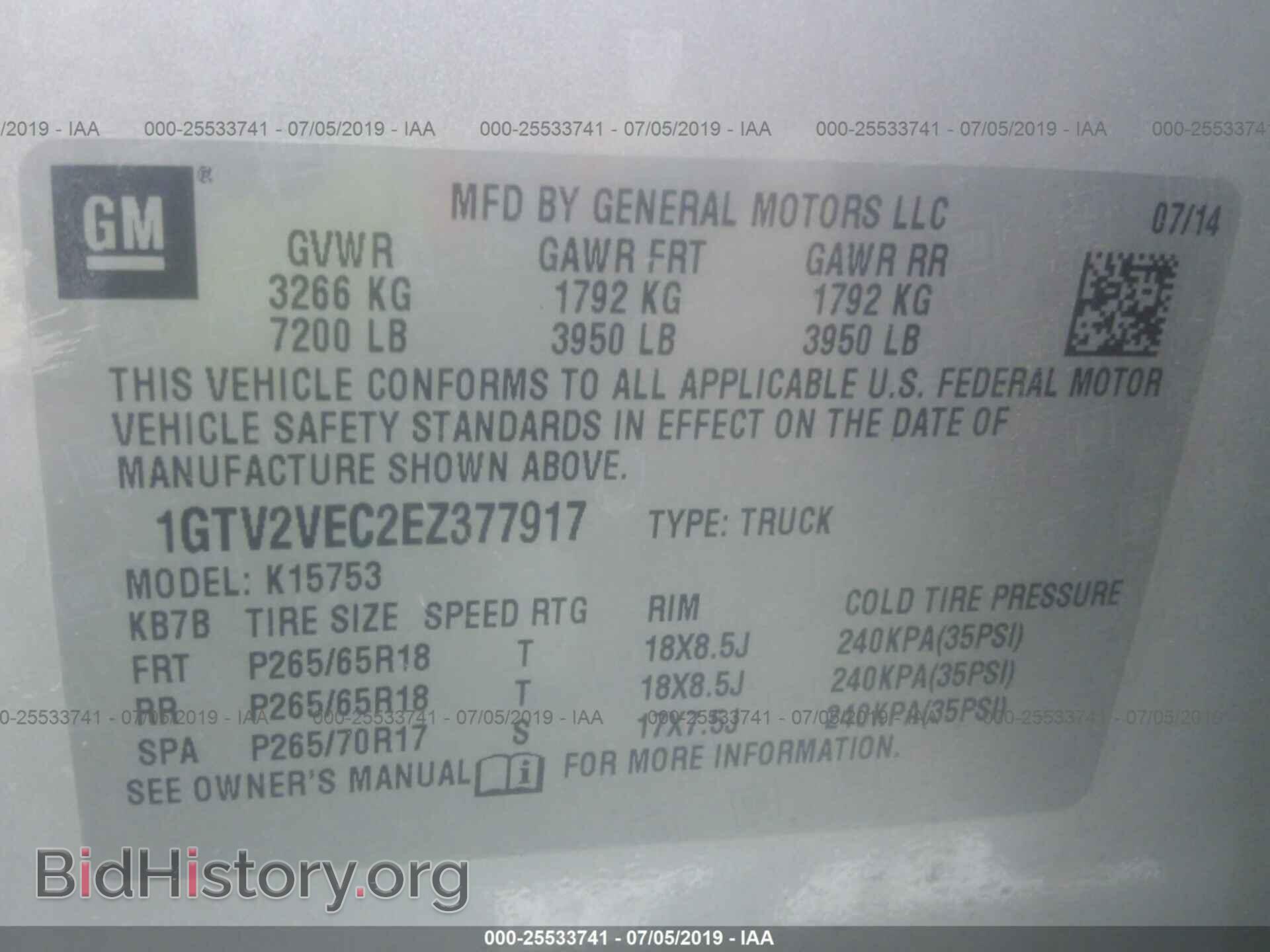 2014 GMC SIERRA - VIN: 1GTV2VEC2EZ377917 - Фото 9