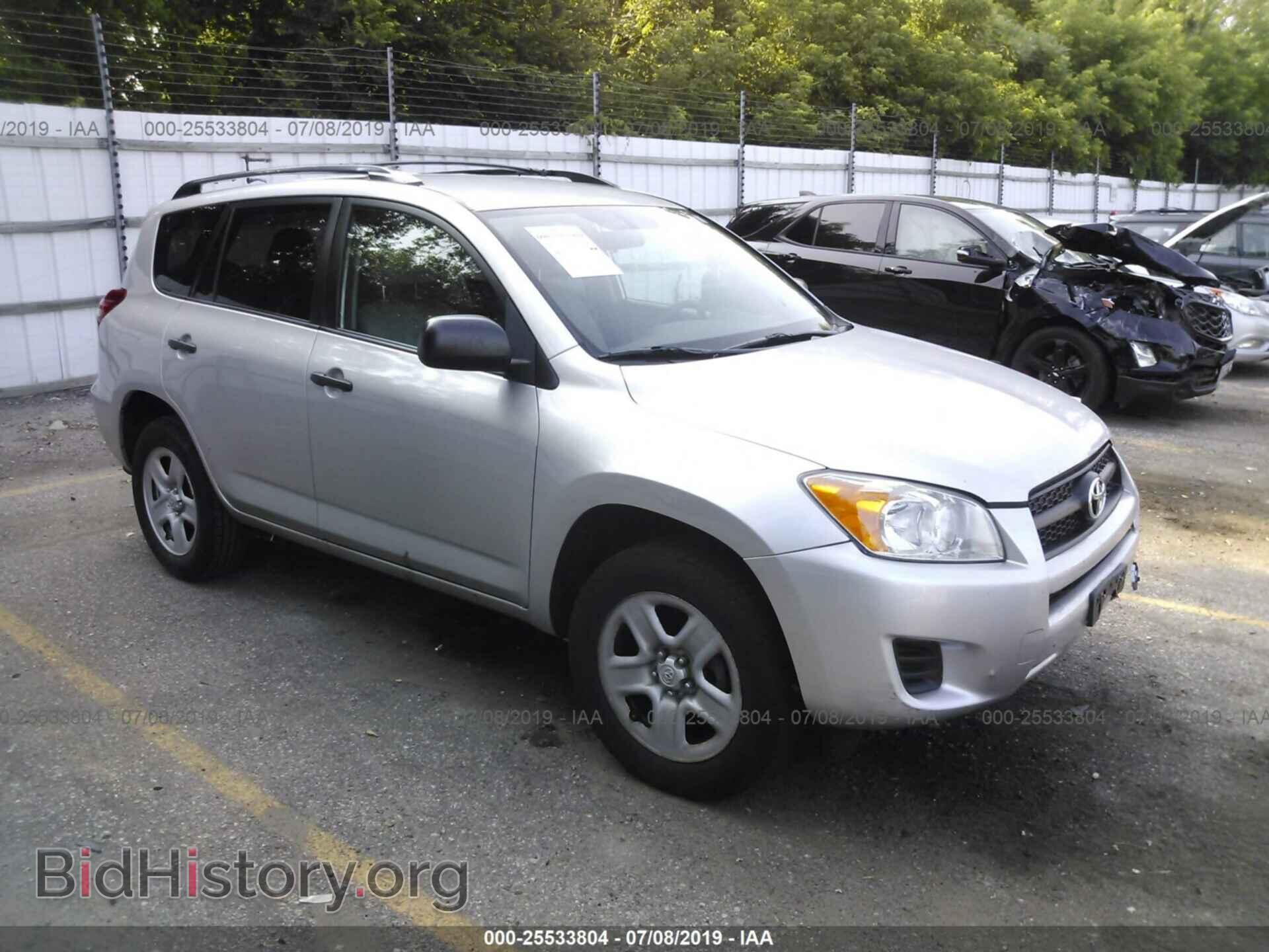 Фотография 2T3ZF4DV9CW114985 - TOYOTA RAV4 2012