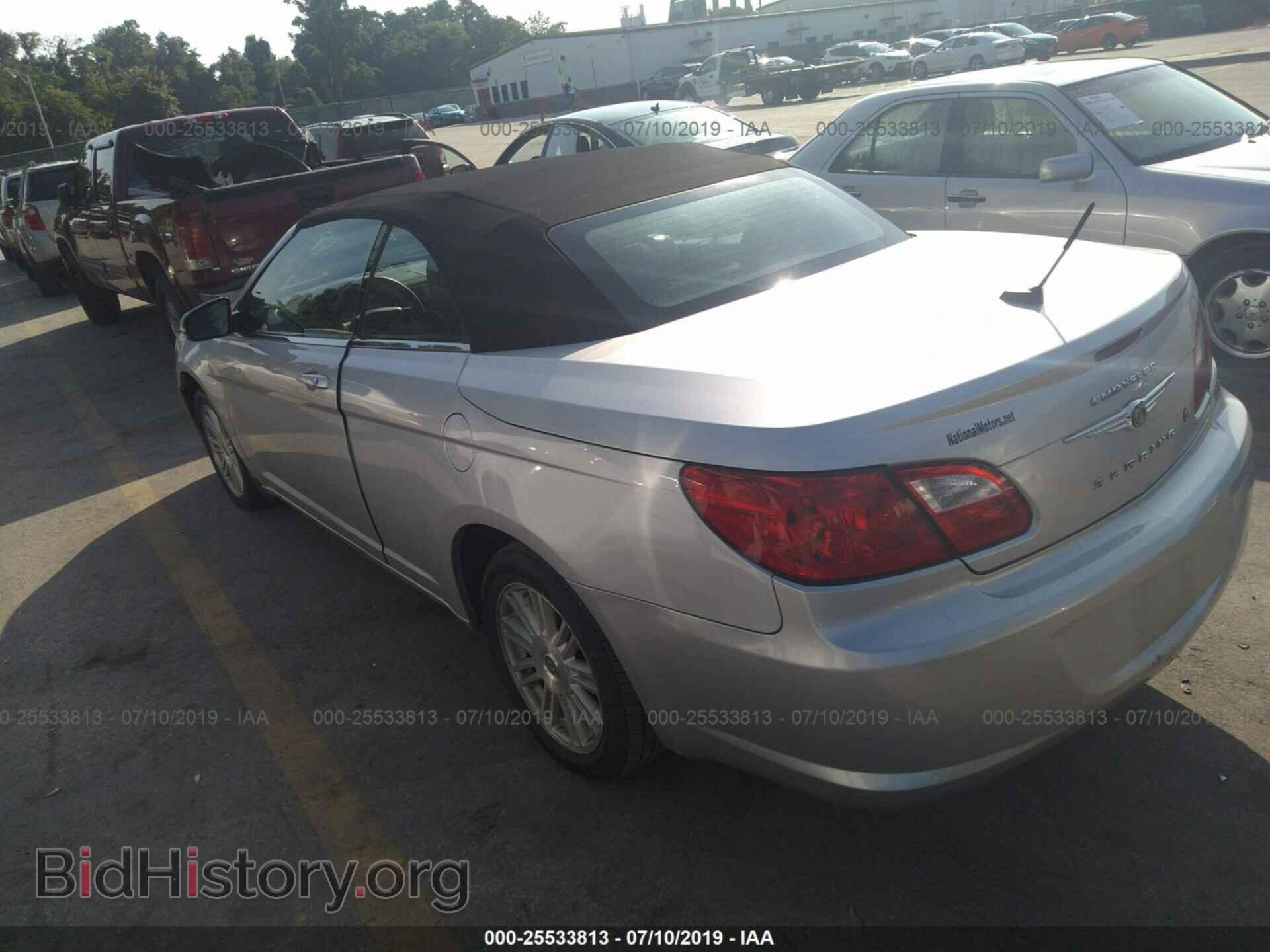 2009 CHRYSLER SEBRING - VIN: 1C3LC55D99N544384 - Фото 3