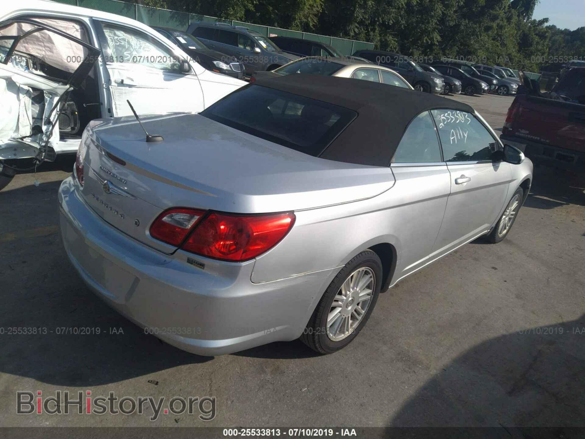 2009 CHRYSLER SEBRING - VIN: 1C3LC55D99N544384 - Фото 4
