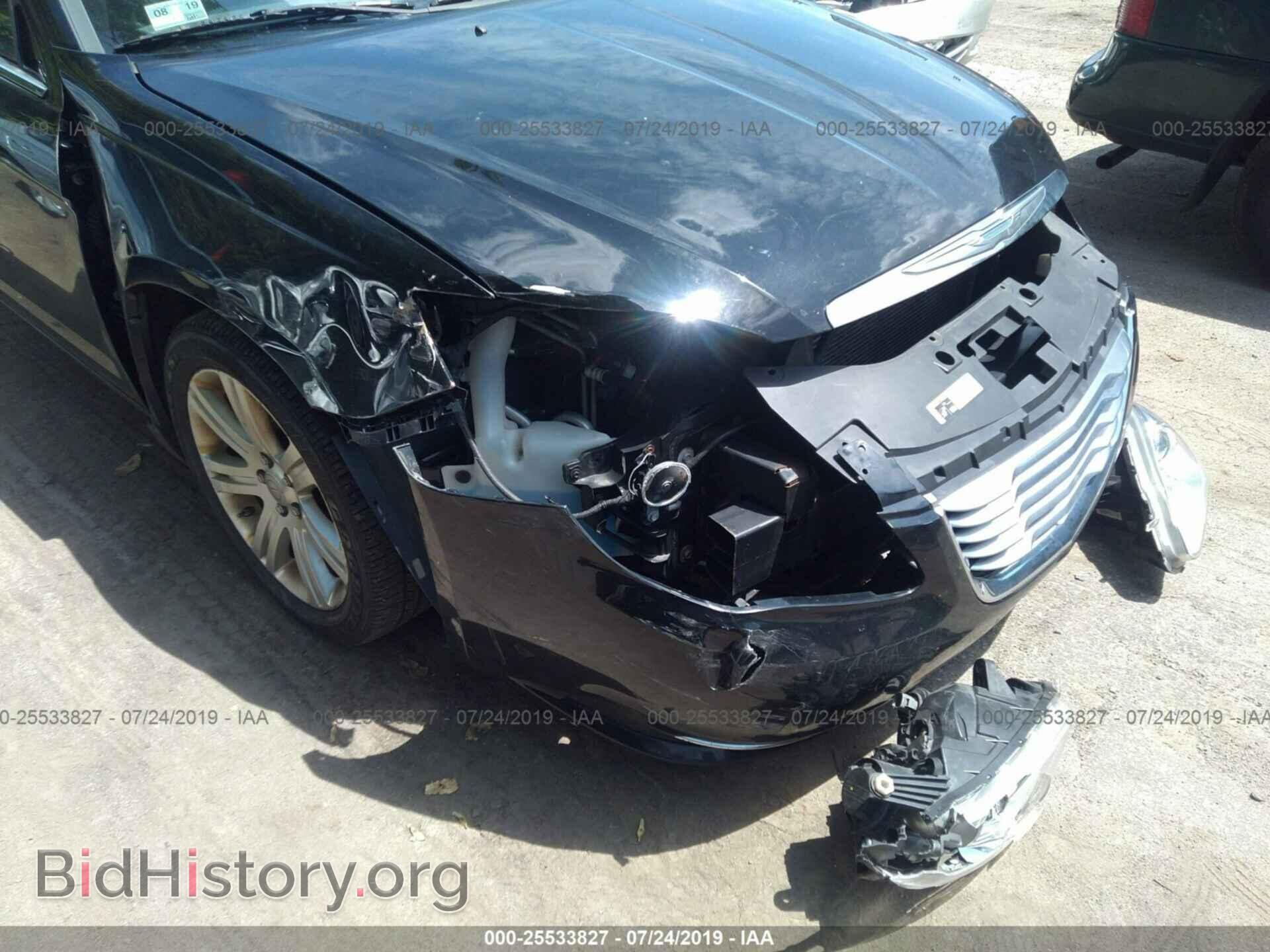 2013 CHRYSLER 200 - VIN: 1C3CCBAB2DN765160 - Фото 6