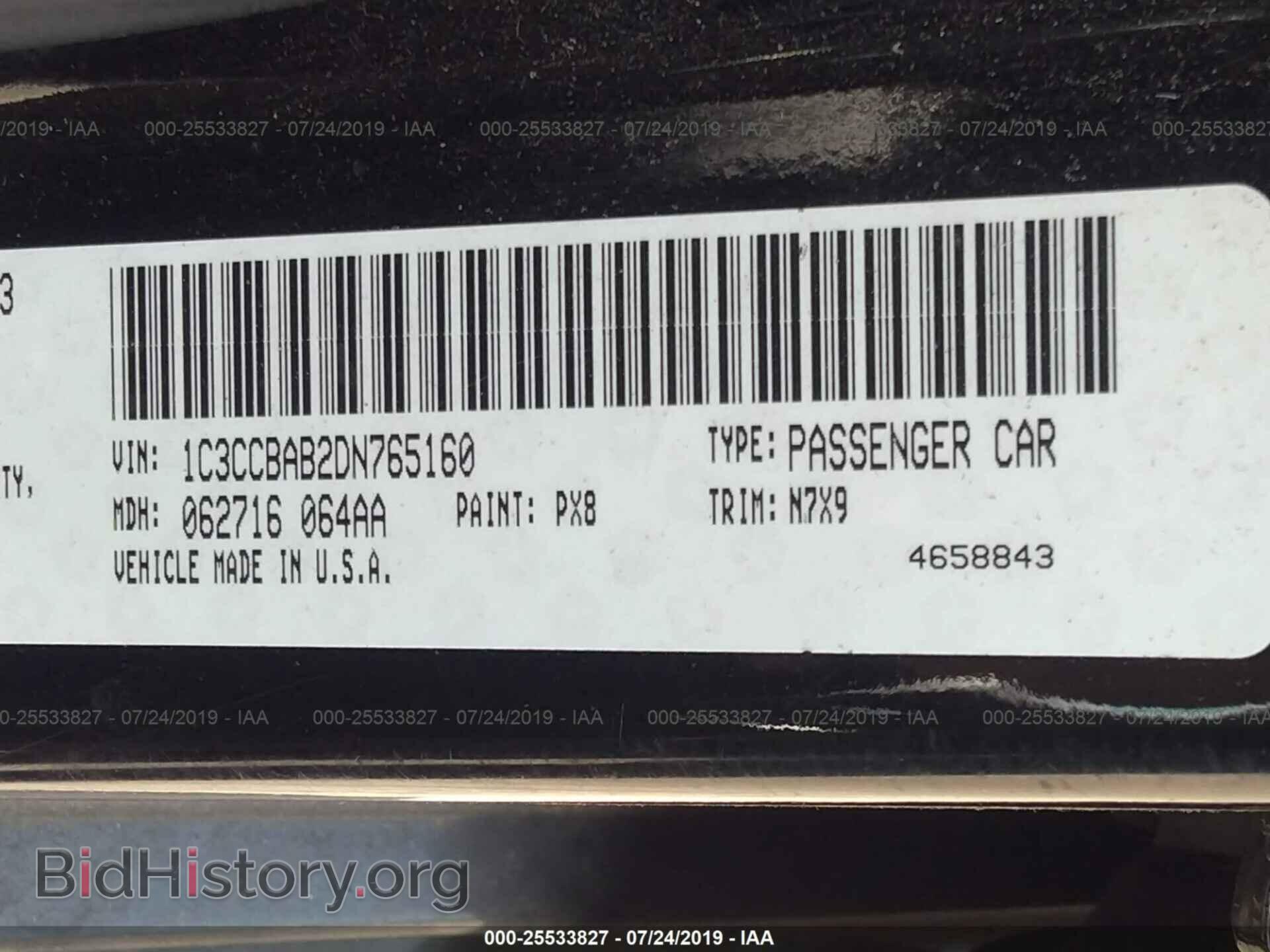 2013 CHRYSLER 200 - VIN: 1C3CCBAB2DN765160 - Фото 9
