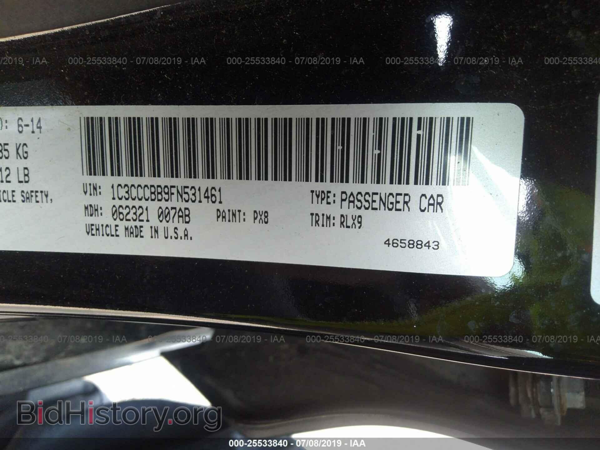 2015 CHRYSLER 200 - VIN: 1C3CCCBB9FN531461 - Фото 9