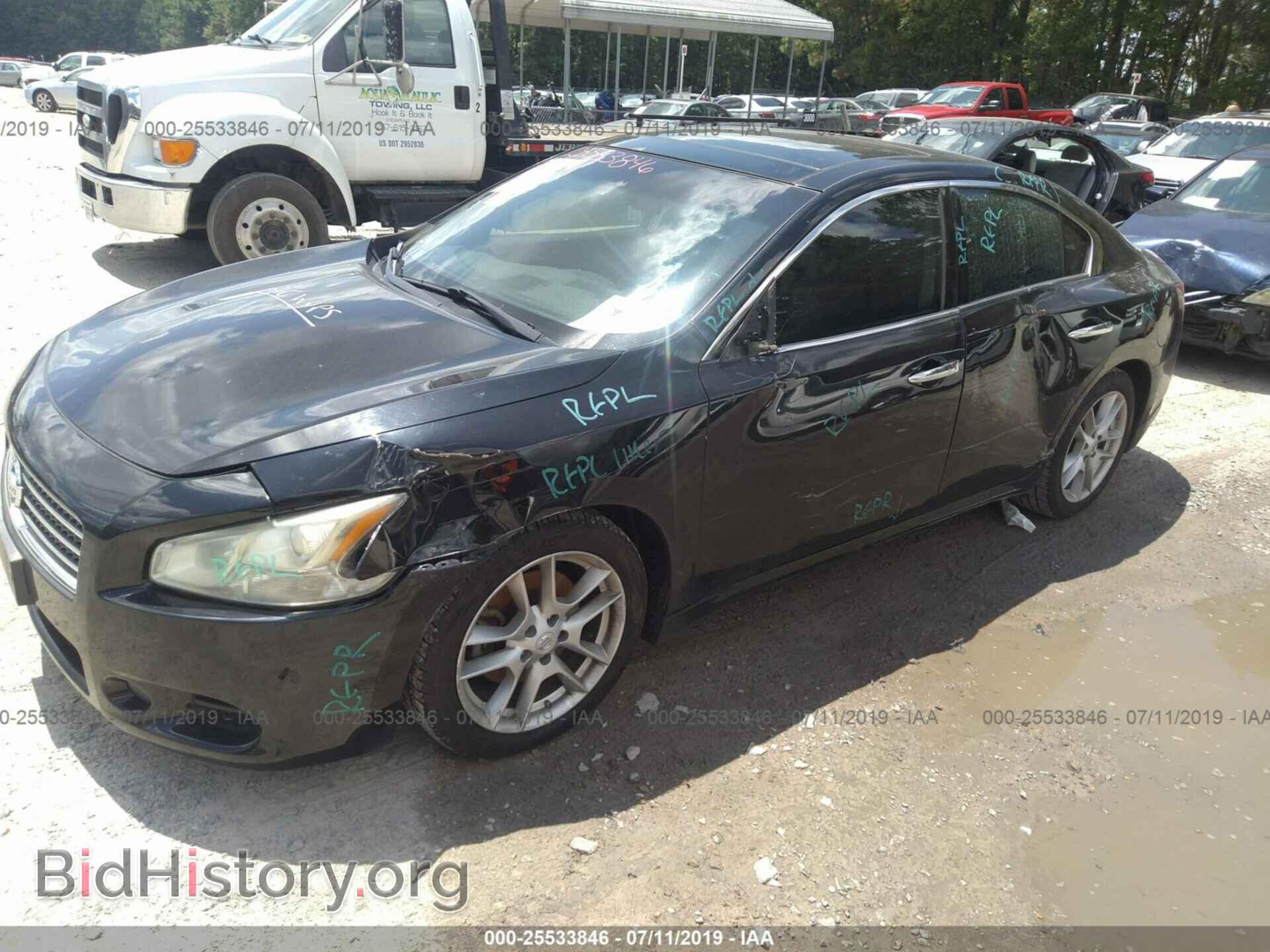 2011 NISSAN MAXIMA - VIN: 1N4AA5AP6BC815689 - Фото 2