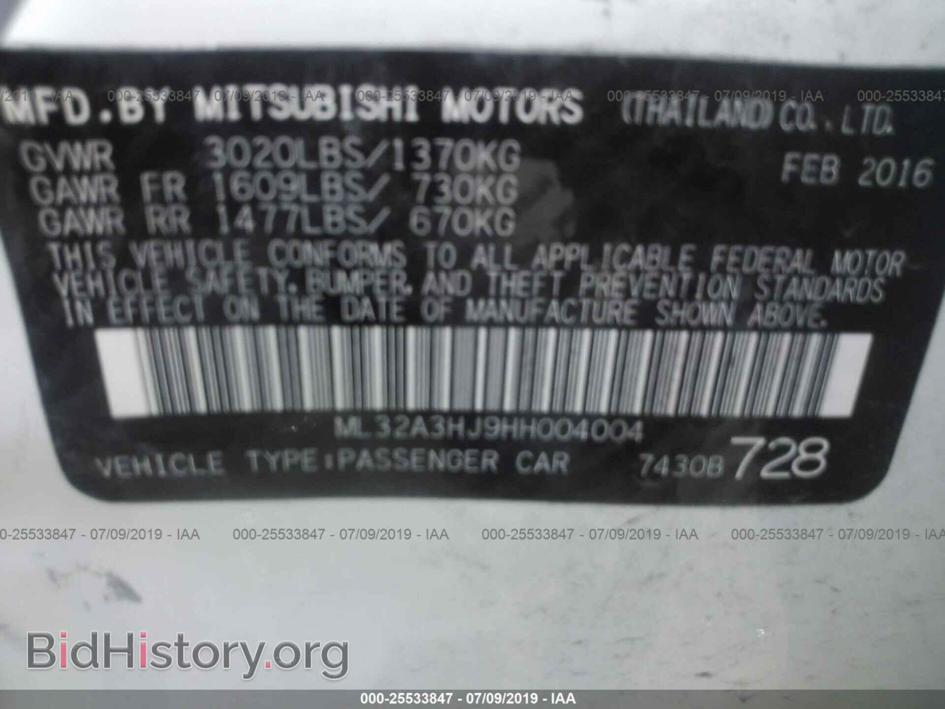 2017 MITSUBISHI MIRAGE - VIN: ML32A3HJ9HH004004 - Фото 5