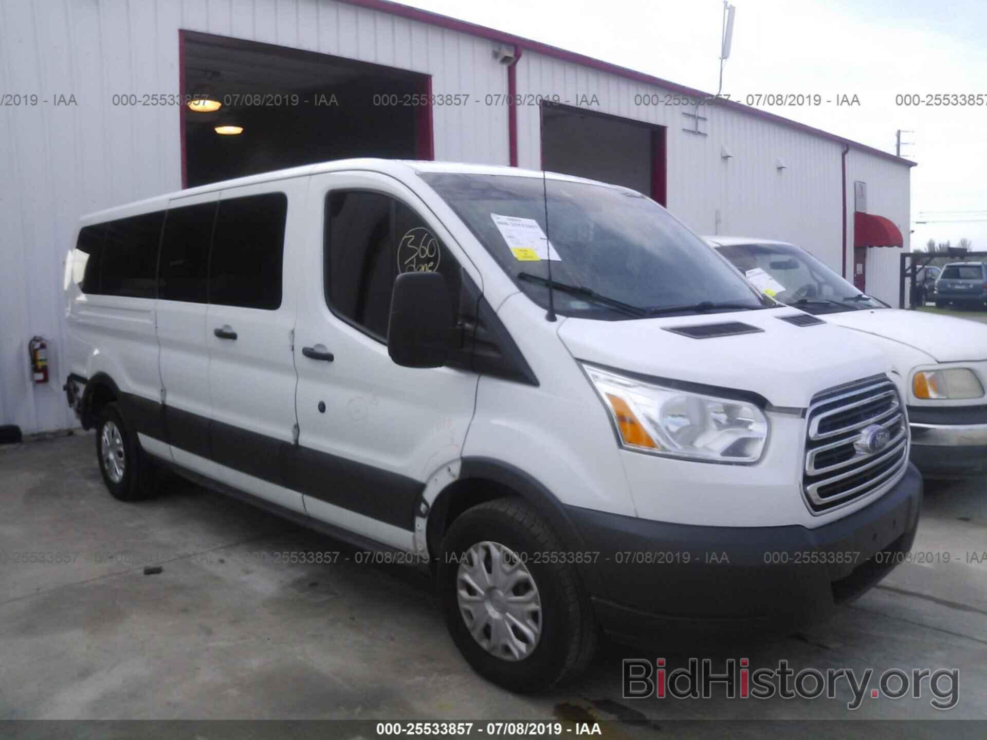 Photo 1FBZX2ZM8GKA97990 - FORD TRANSIT 2016