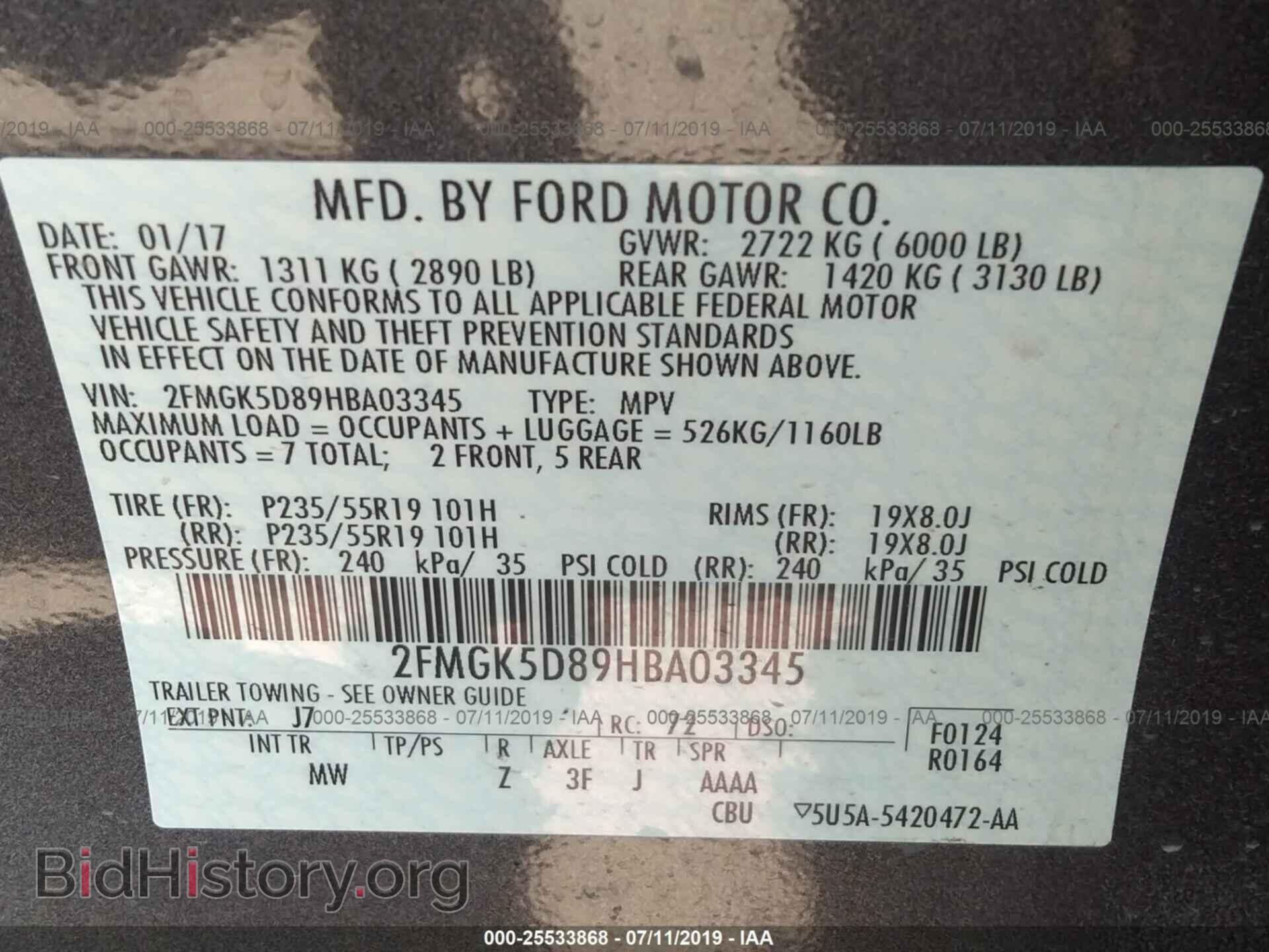 2017 FORD FLEX - VIN: 2FMGK5D89HBA03345 - Фото 9