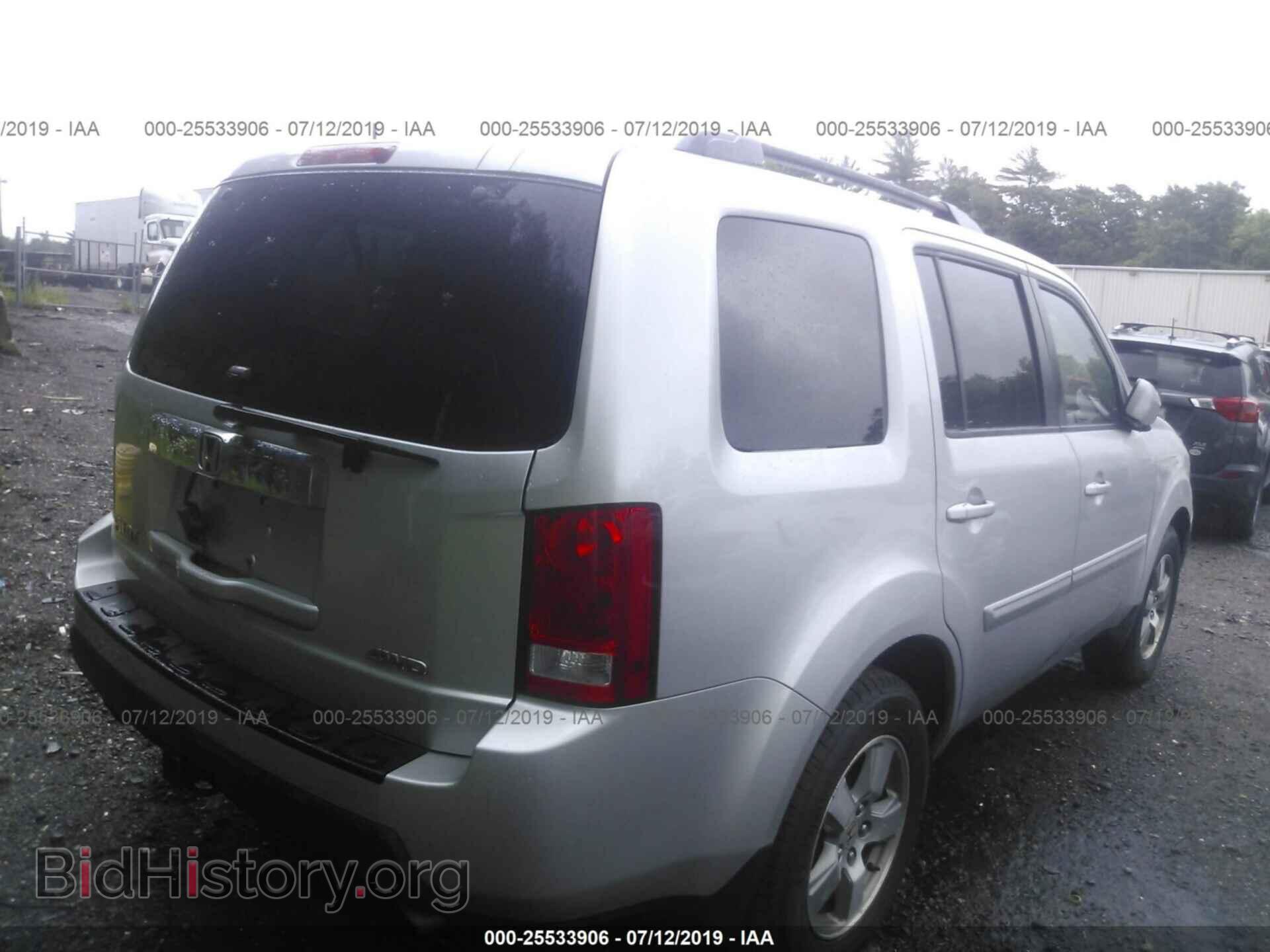 2009 HONDA PILOT - VIN: 5FNYF48419B034379 - Фото 4