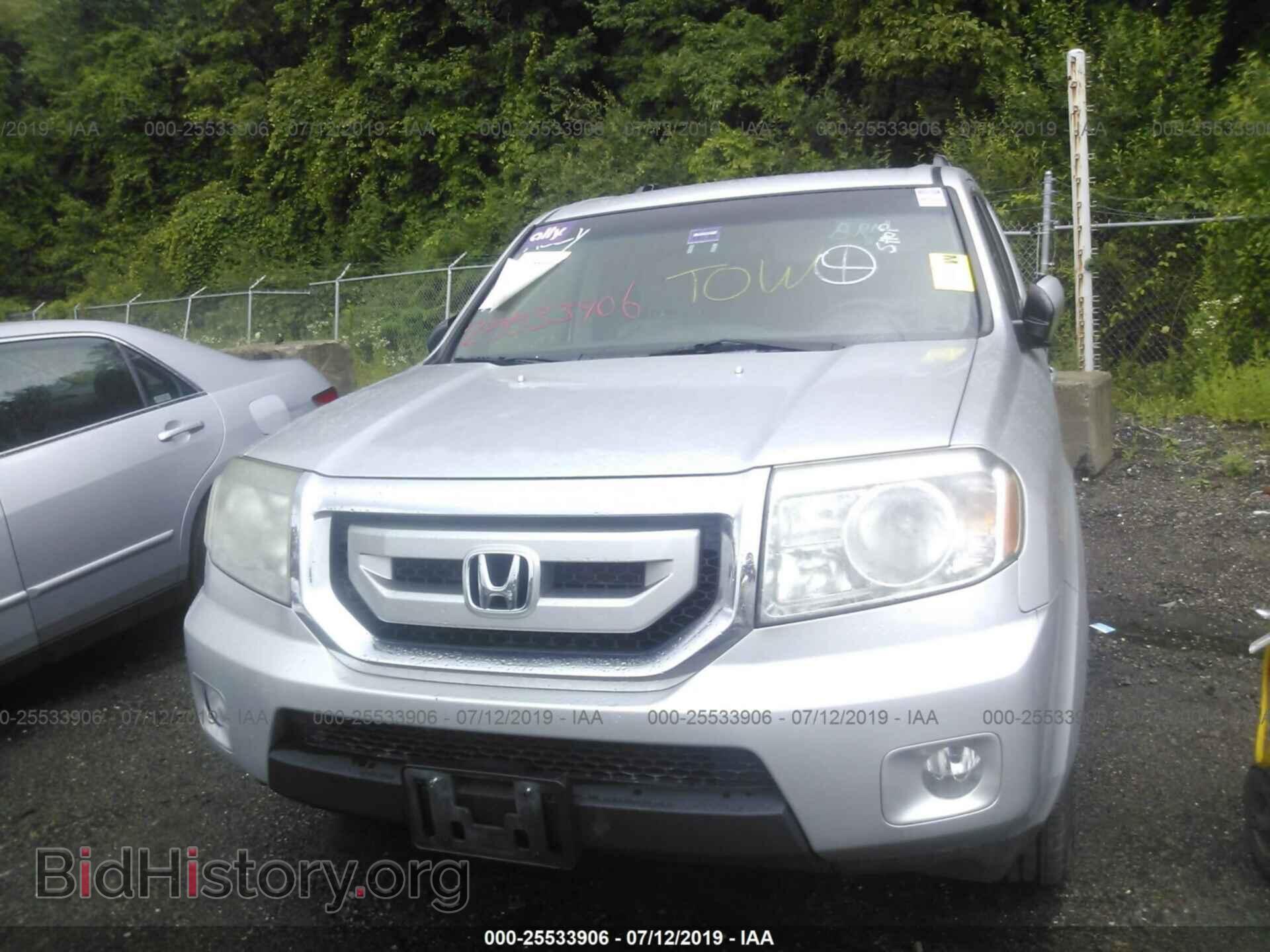 2009 HONDA PILOT - VIN: 5FNYF48419B034379 - Фото 6