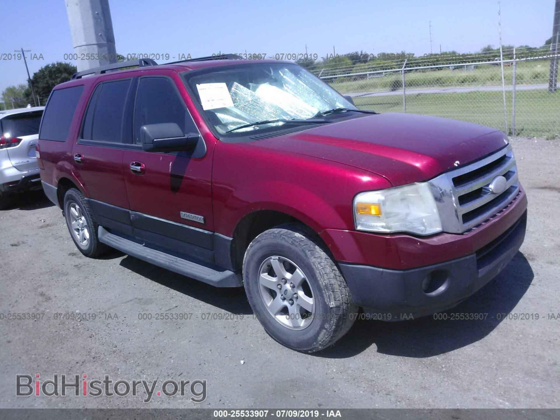 Photo 1FMFU15557LA48963 - FORD EXPEDITION 2007