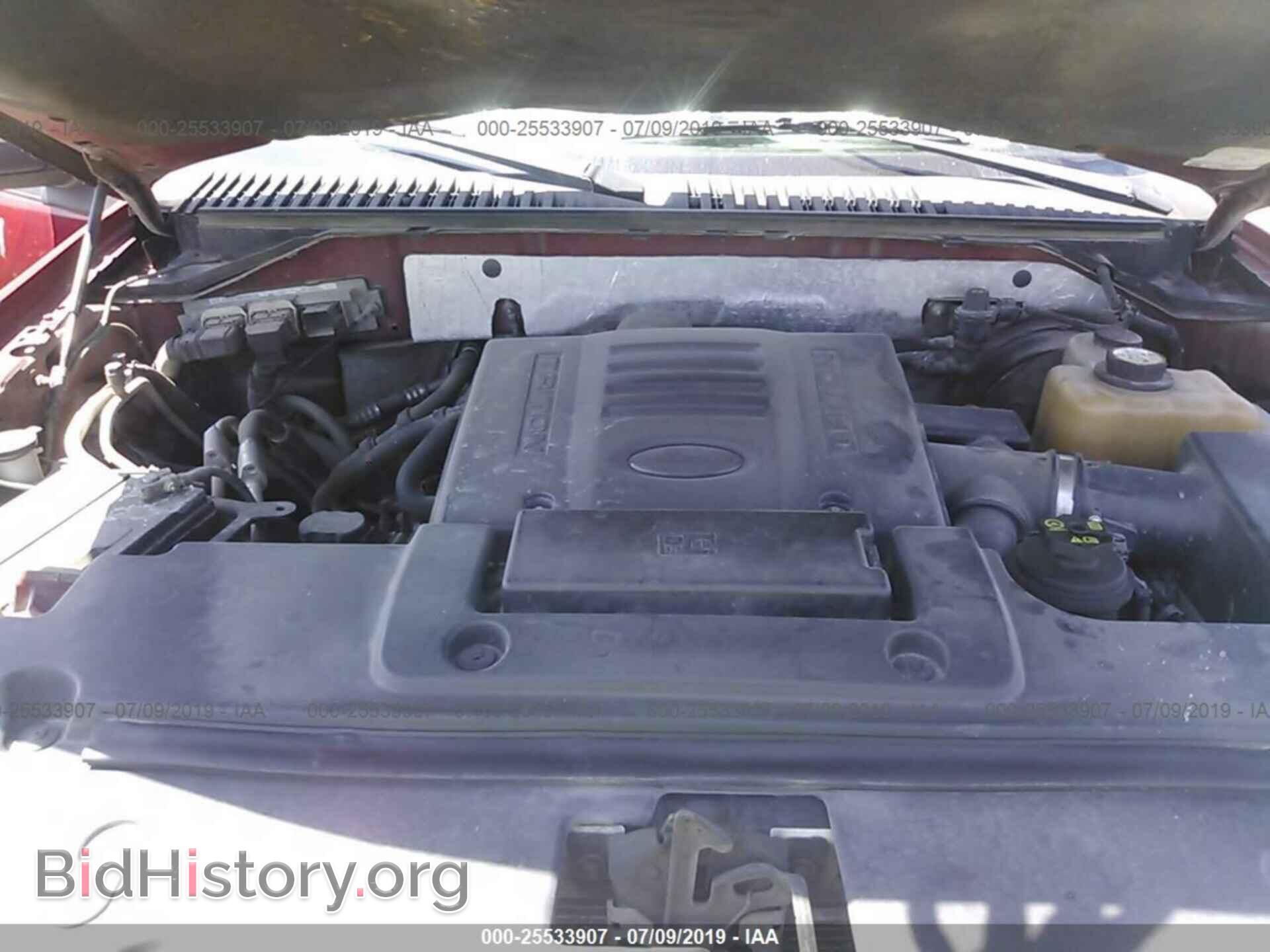 2007 FORD EXPEDITION - VIN: 1FMFU15557LA48963 - Фото 10
