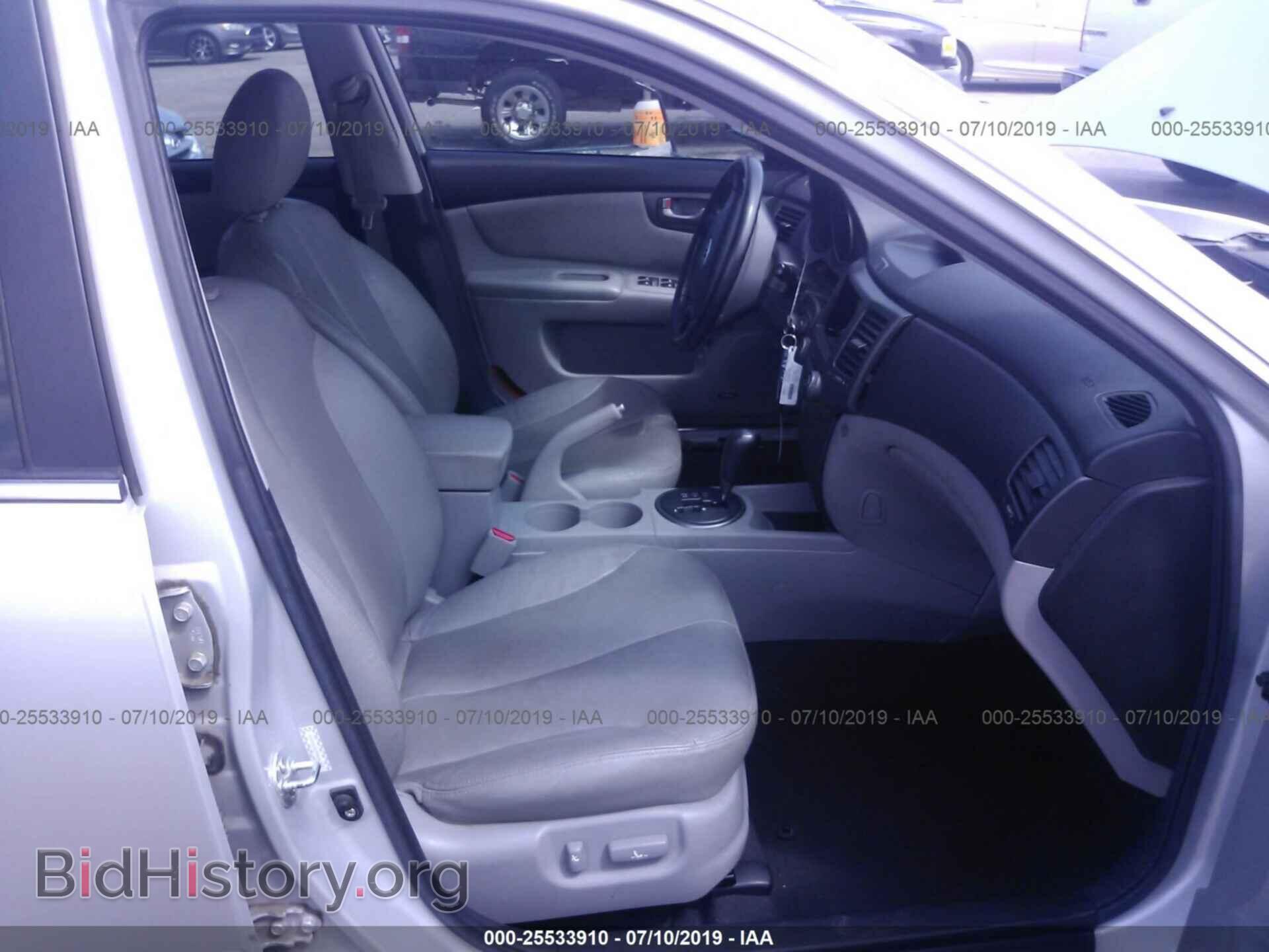 2009 KIA OPTIMA - VIN: KNAGE224595351768 - Фото 5