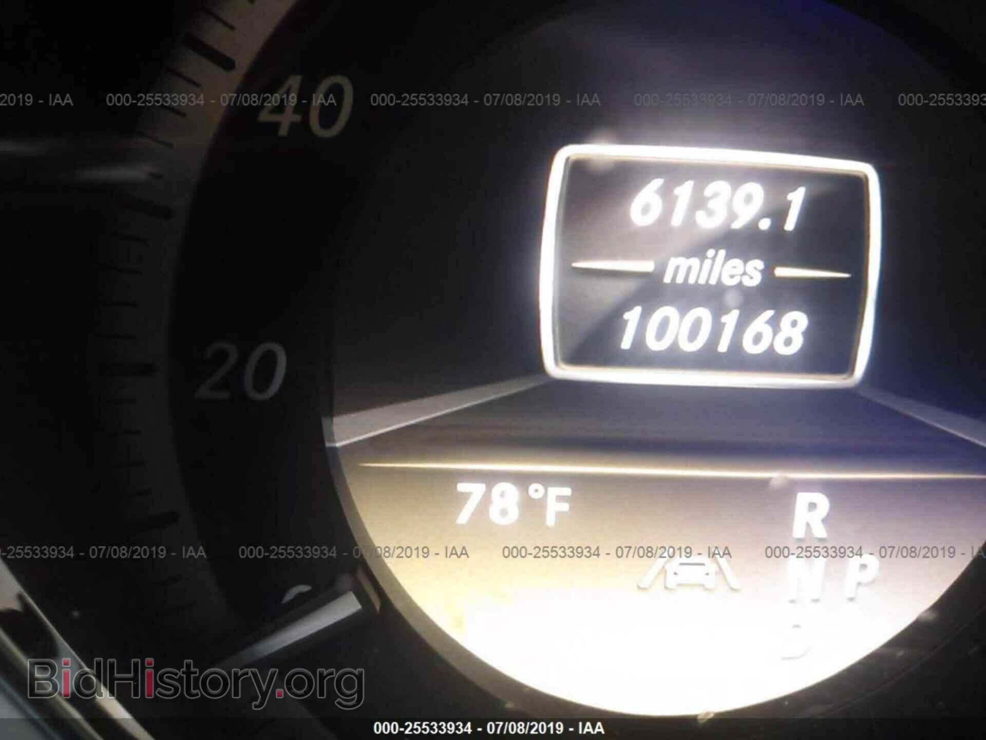 2012 MERCEDES-BENZ E - VIN: WDDHF5KB9CA585002 - Фото 7