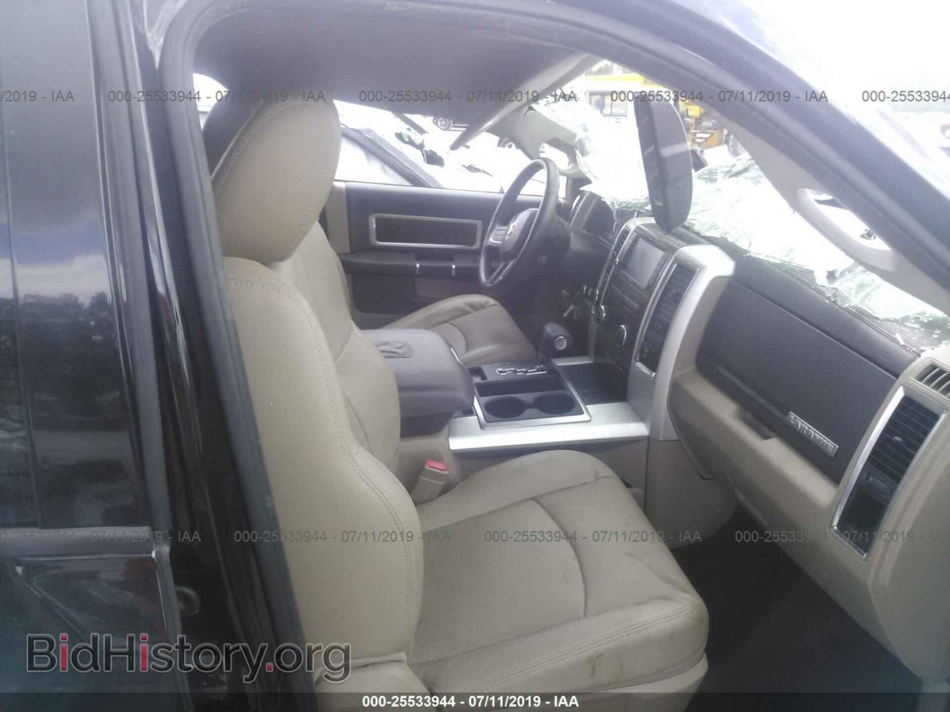 2011 DODGE RAM 1500 - VIN: 1D7RV1CT3BS603705 - Фото 5