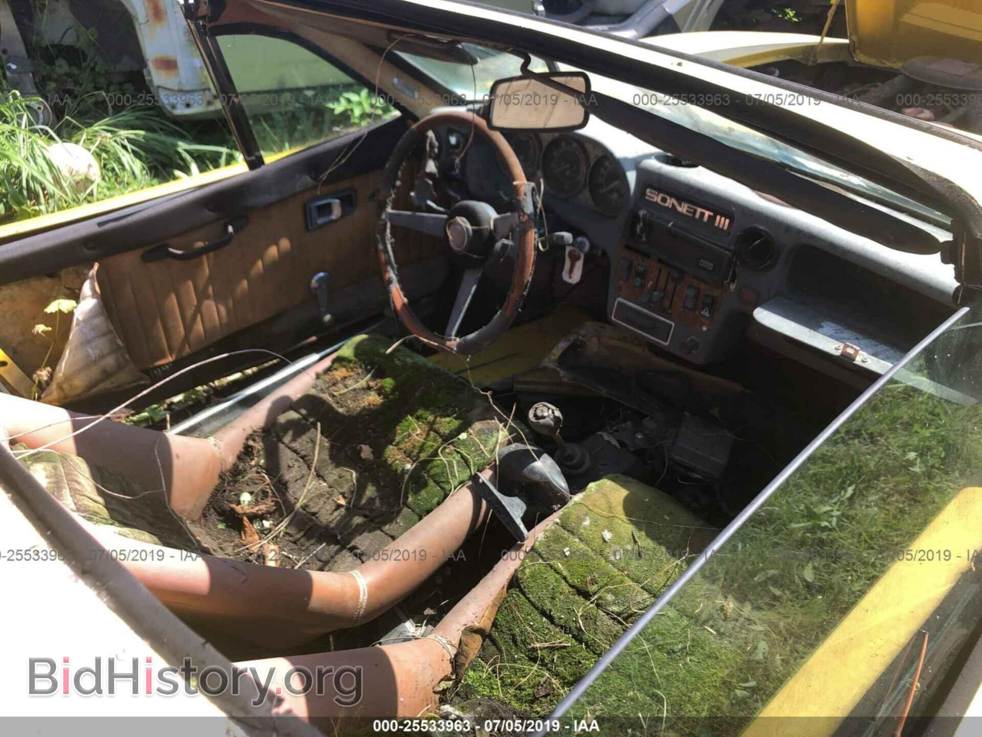 1974 SAAB SONETT - VIN: 97745002229 - Фото 5