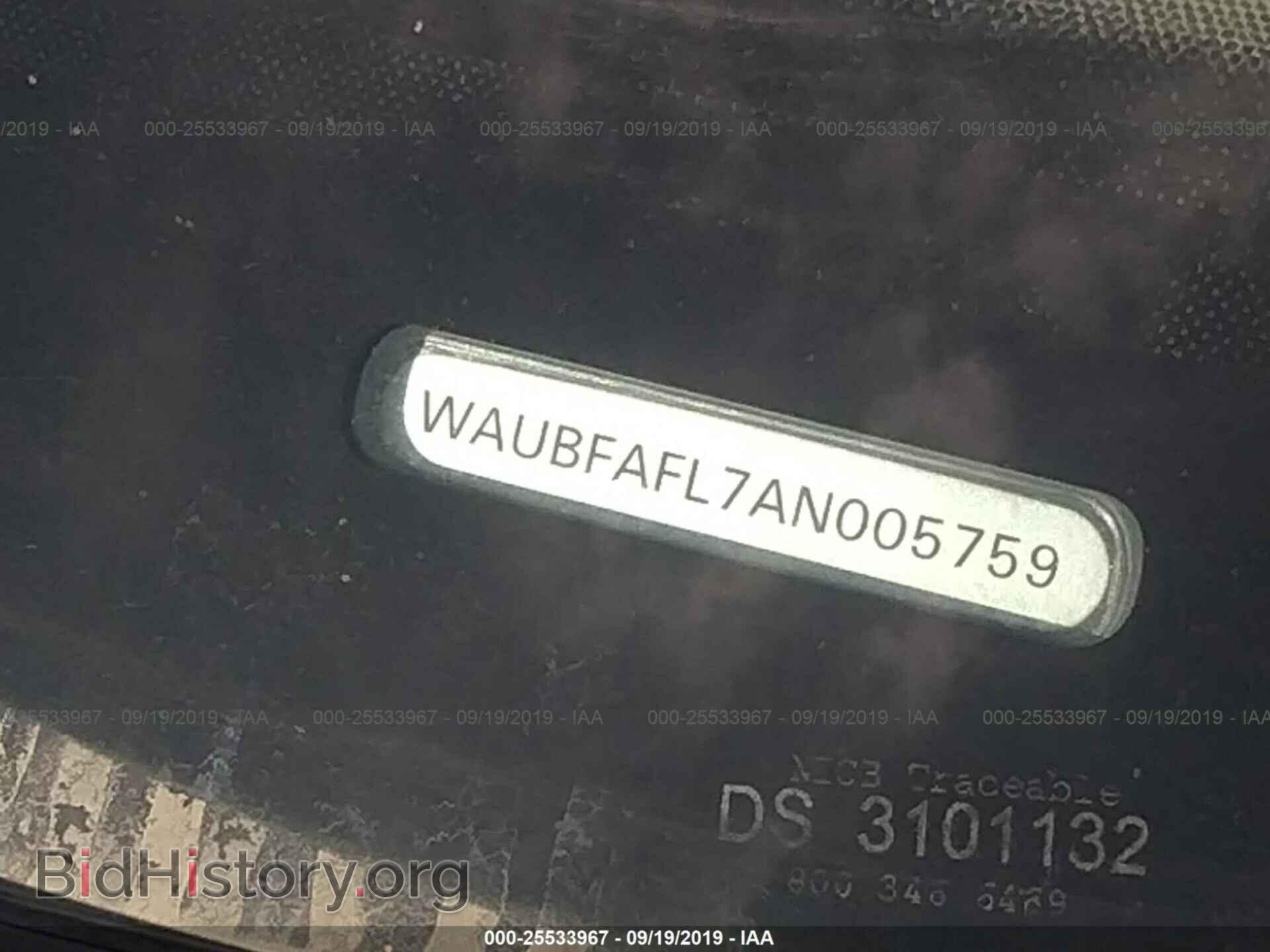 2010 AUDI A4 - VIN: WAUBFAFL7AN005759 - Photo 9